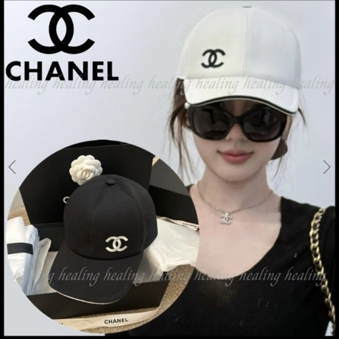 Chanel Cap Cotton & Black White 착용 스타일