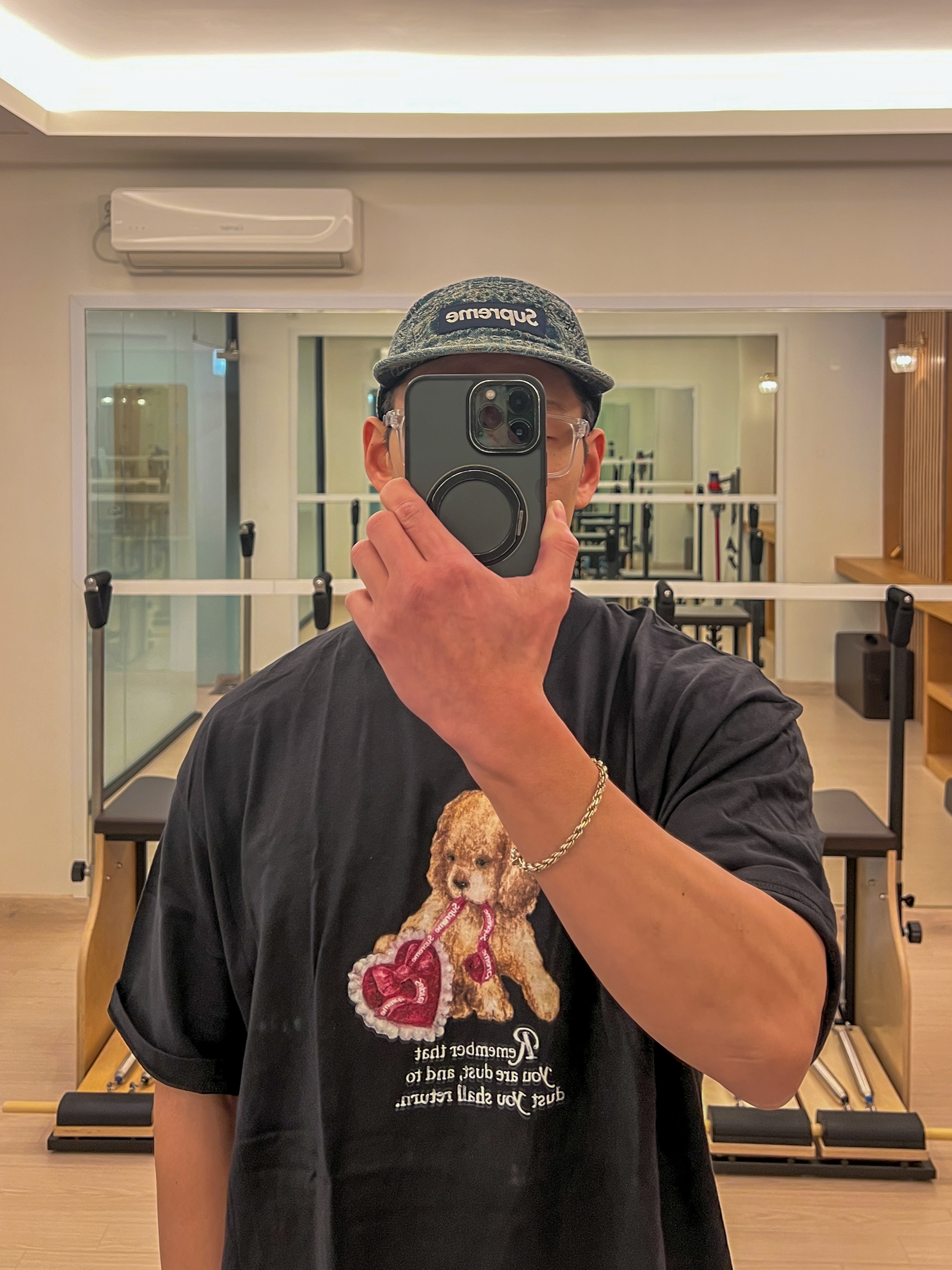 Supreme Dust T-Shirt Black - 25FW, Supreme Dust T-Shirt White - 25FW 착용 스타일