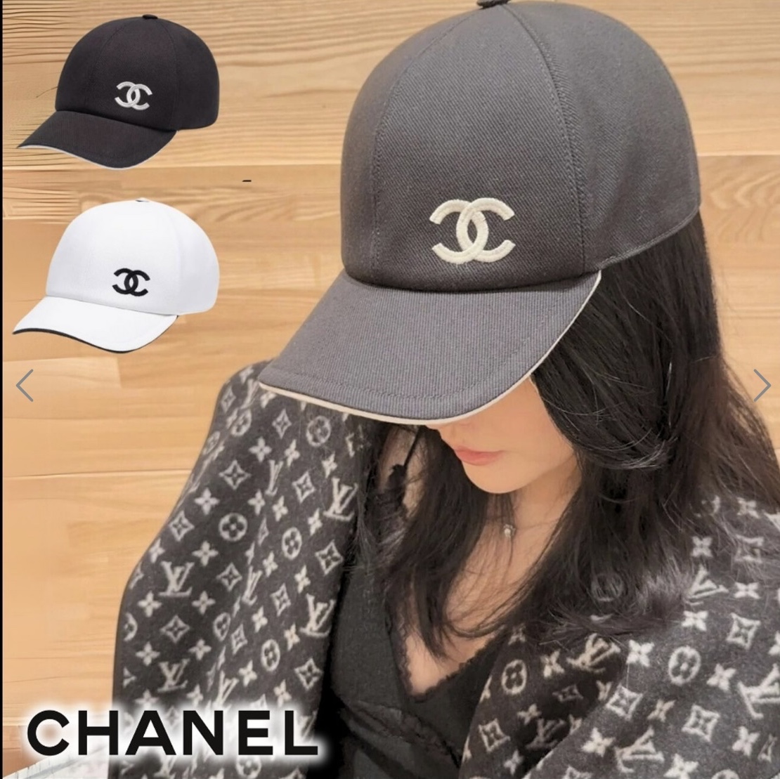 Chanel Cap Cotton & Black White 착용 스타일