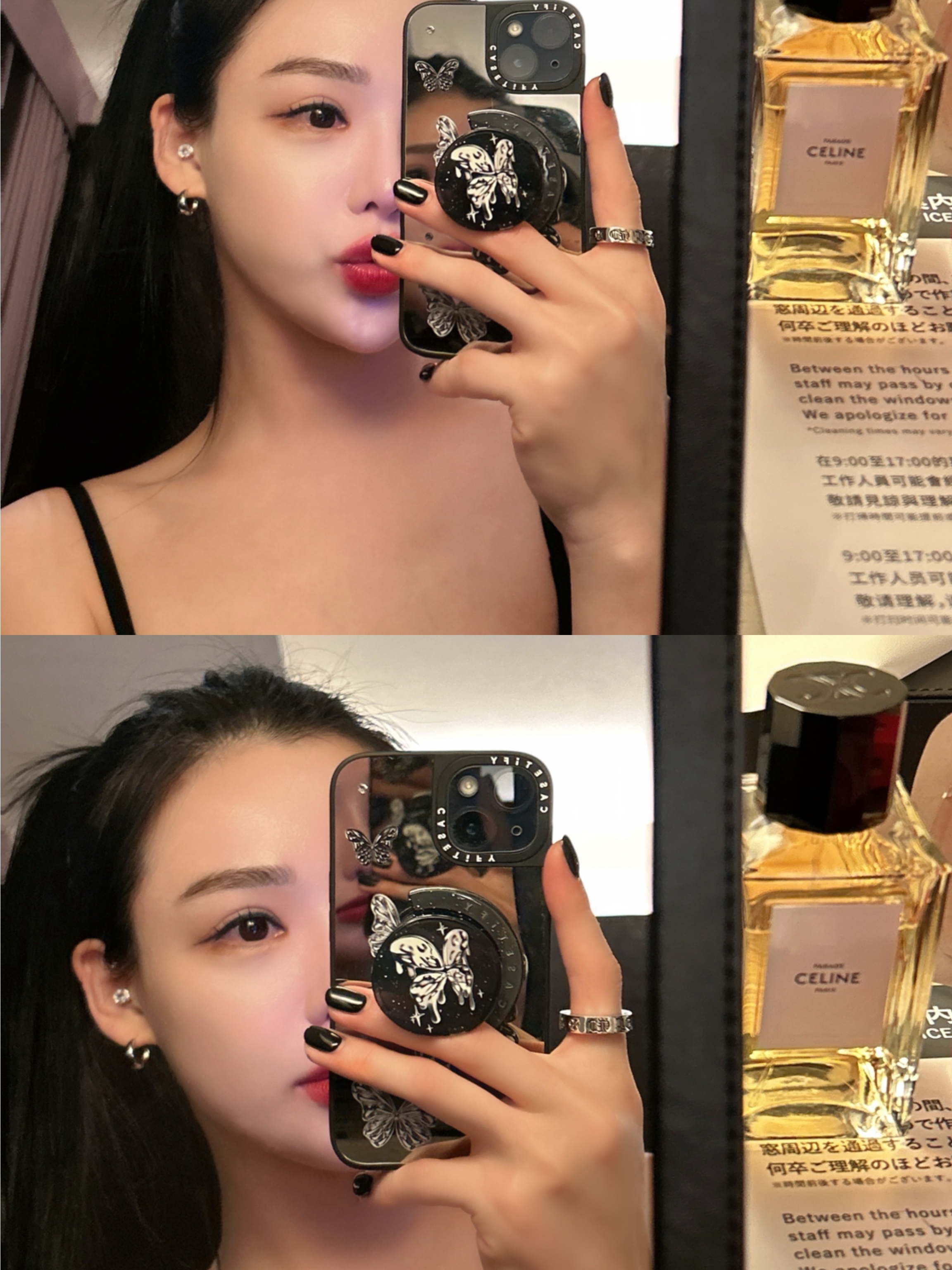 Chrome Hearts Spacer Forever Ring 6mm Silver, Celine Parade Eau de Parfum 200ml ์ฐฉ์ฉ ์คํ์ผ - 1