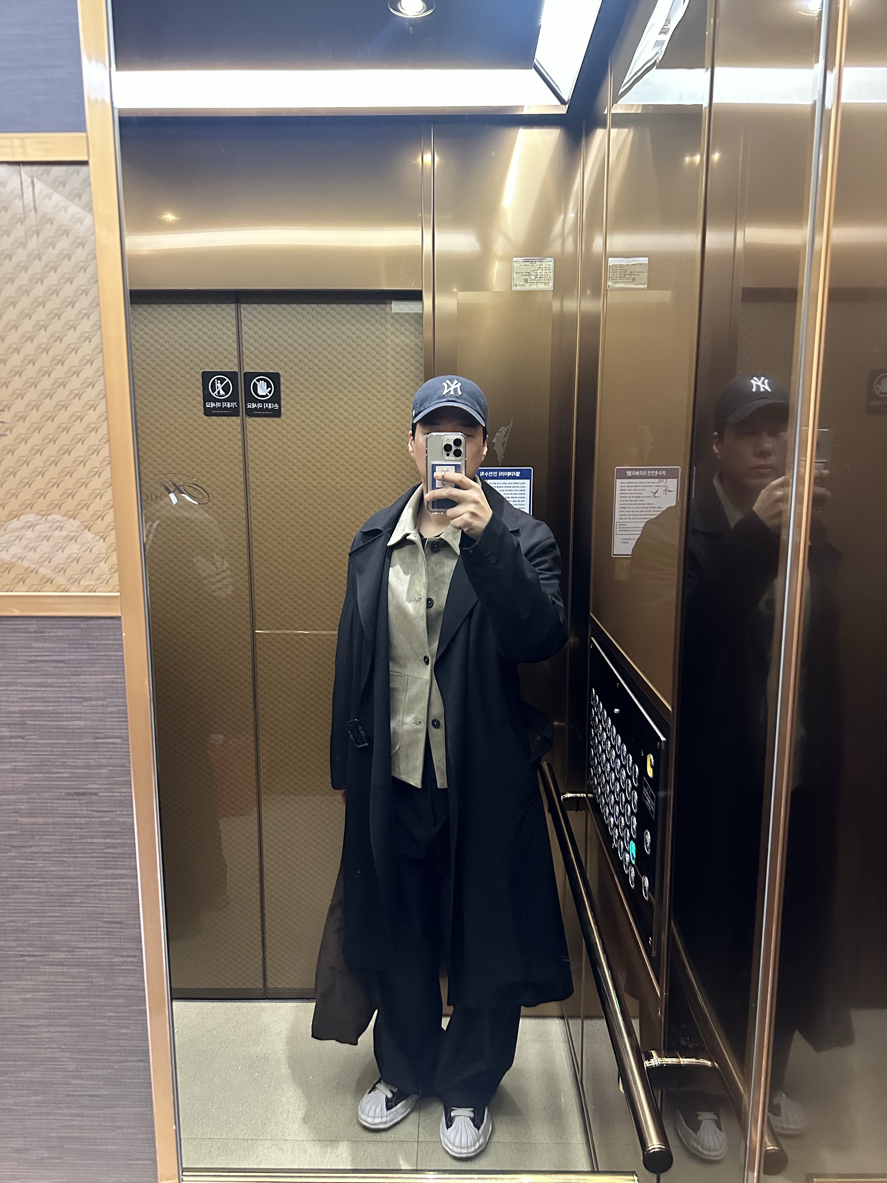 47 Brand New York Yankees BW Clean Up Black, Maison Mihara Yasuhiro Blakey OG Sole Canvas Low-top Sneakers Black White 착용 스타일