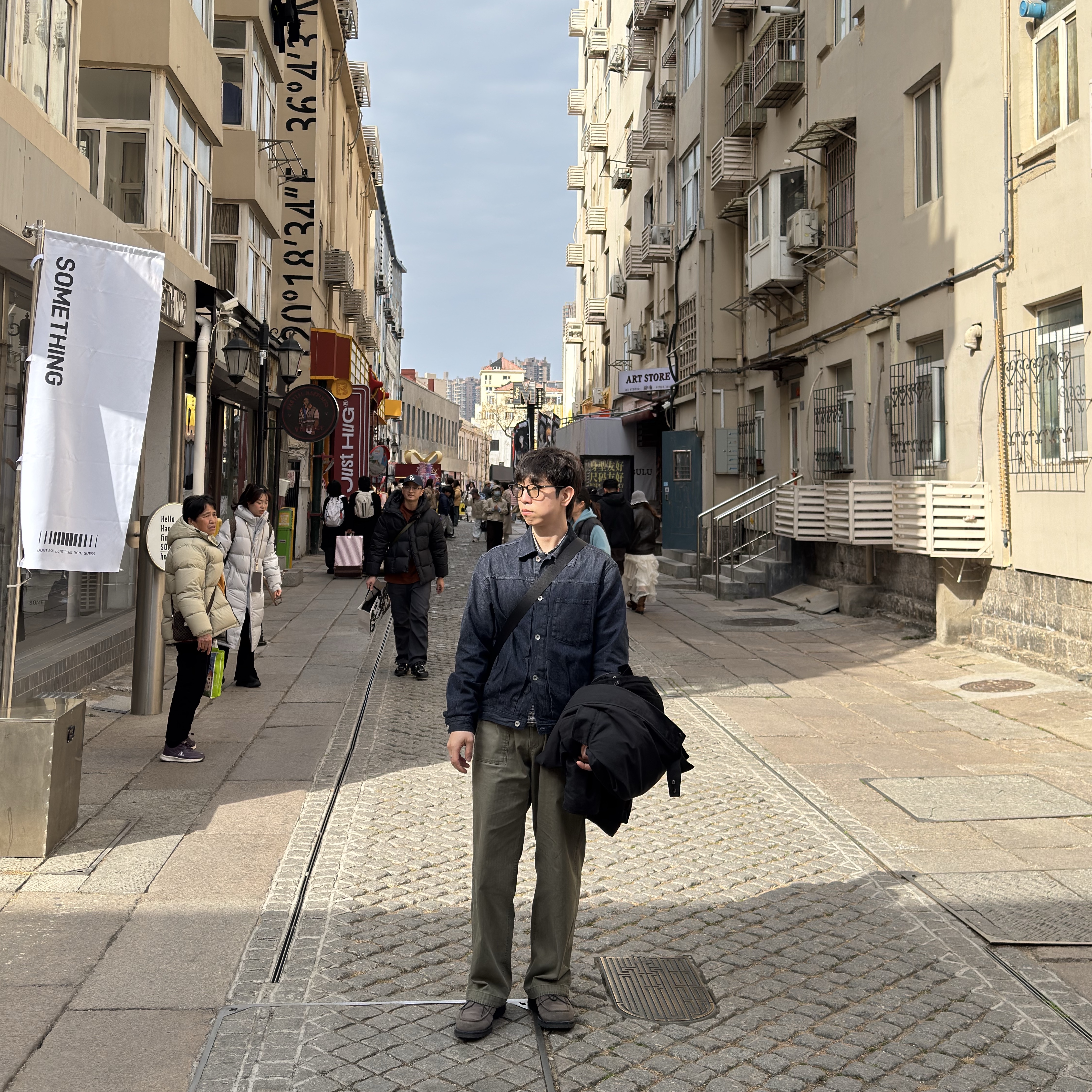 JOSEPHT Goban Grey 착용 스타일