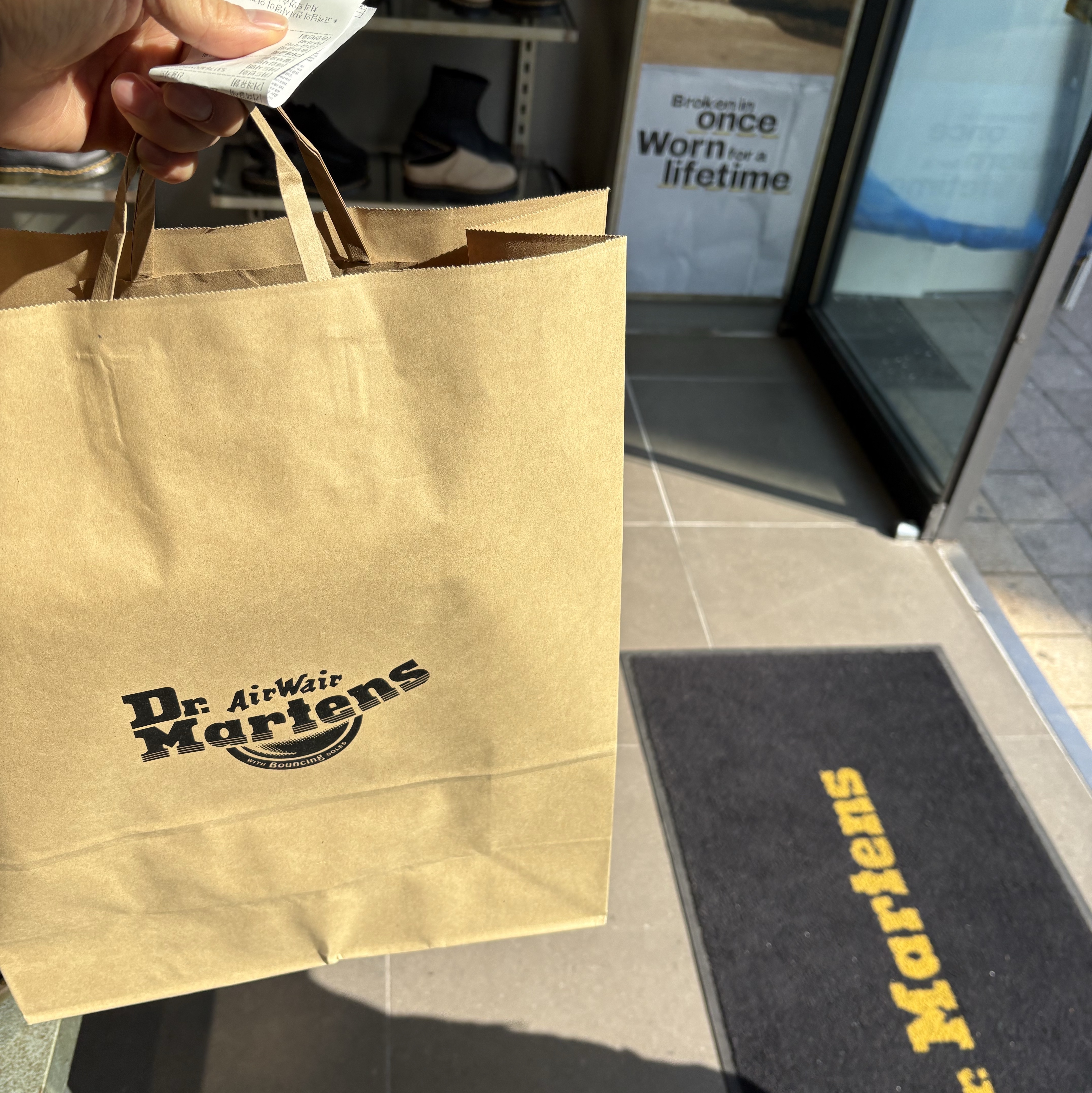 181cm74kg 유지어터님의 스타일 - 3