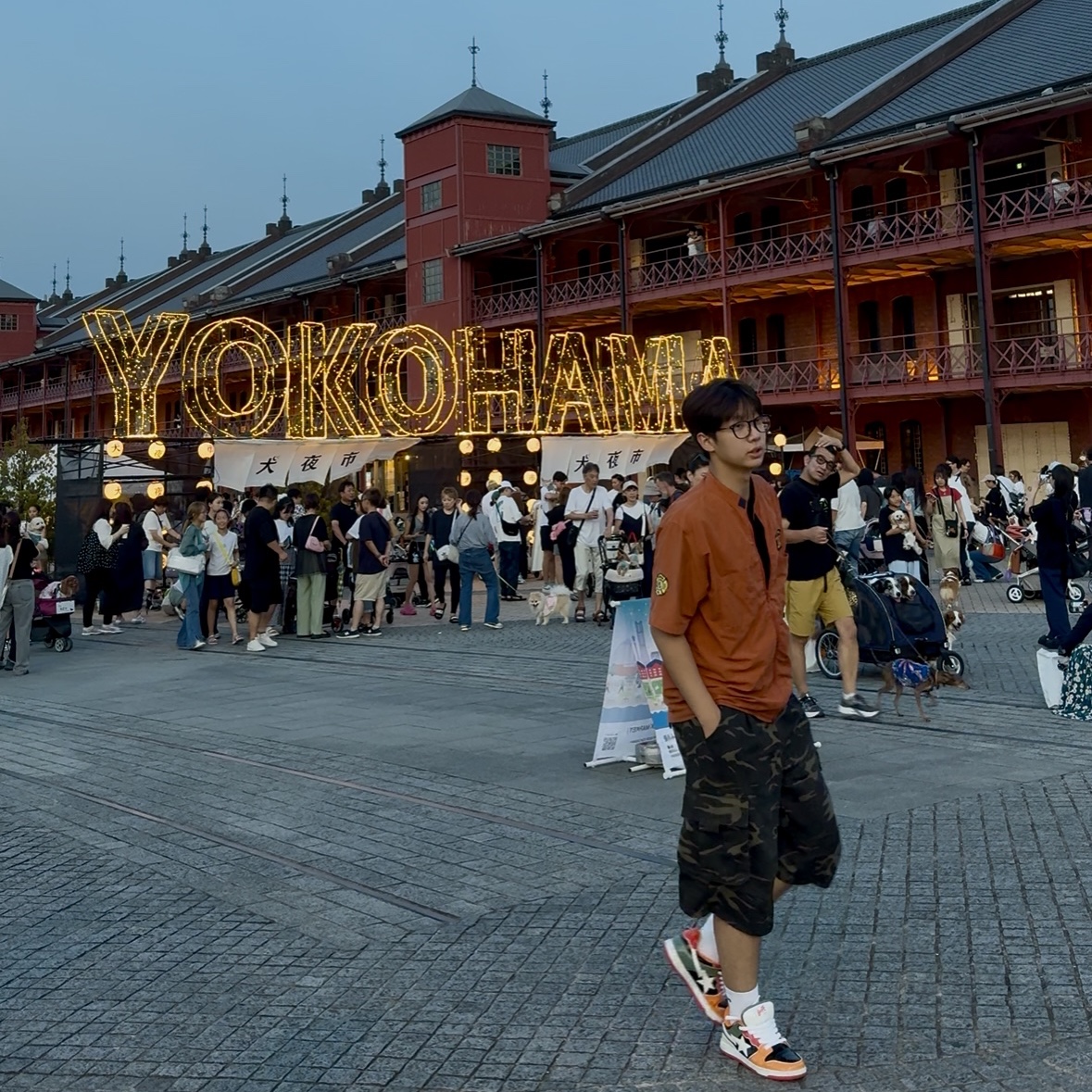 BAPE SK8 Sta Bold #2 Orange 착용 스타일