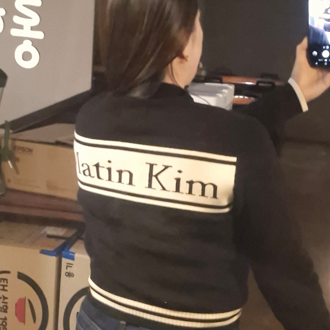 Matin Kim Spell Point Stripe Knit Cardigan Black 착용 스타일