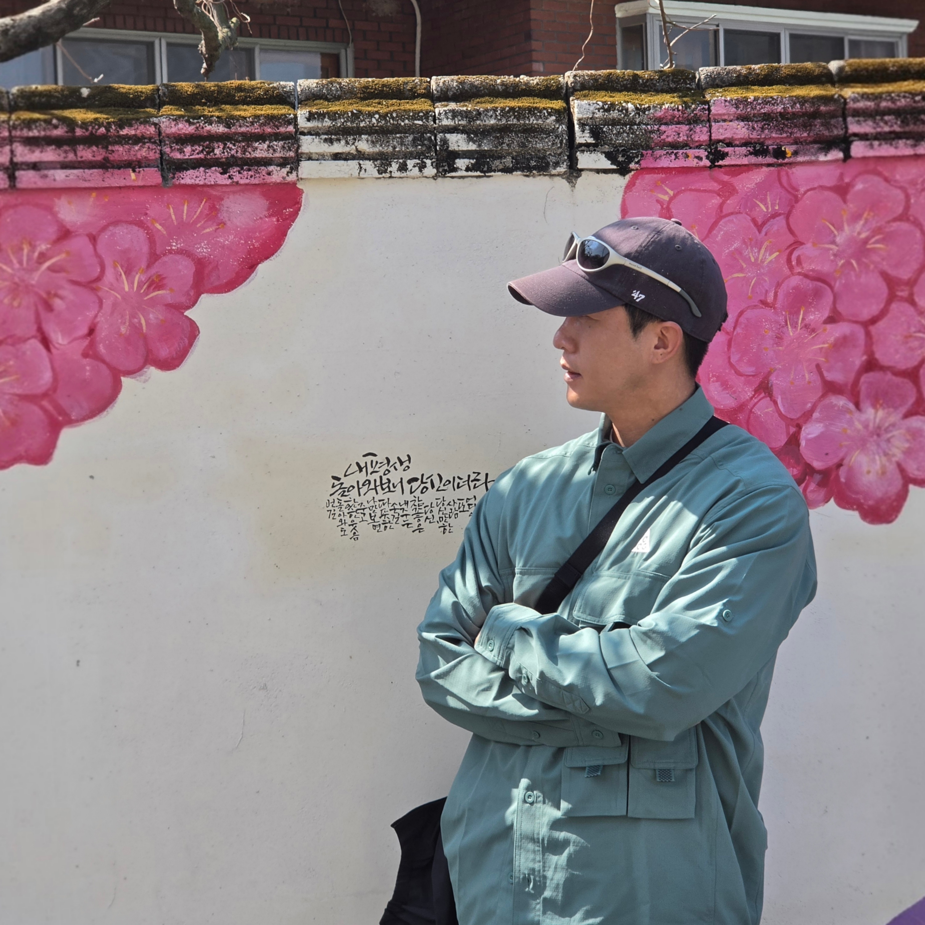 Nike ACG Dri-Fit UV Devastation Trail Shirt Bicoastal Vintage Green - Asia, Oakley Remix Dad Hat Blackout 착용 스타일 - 2