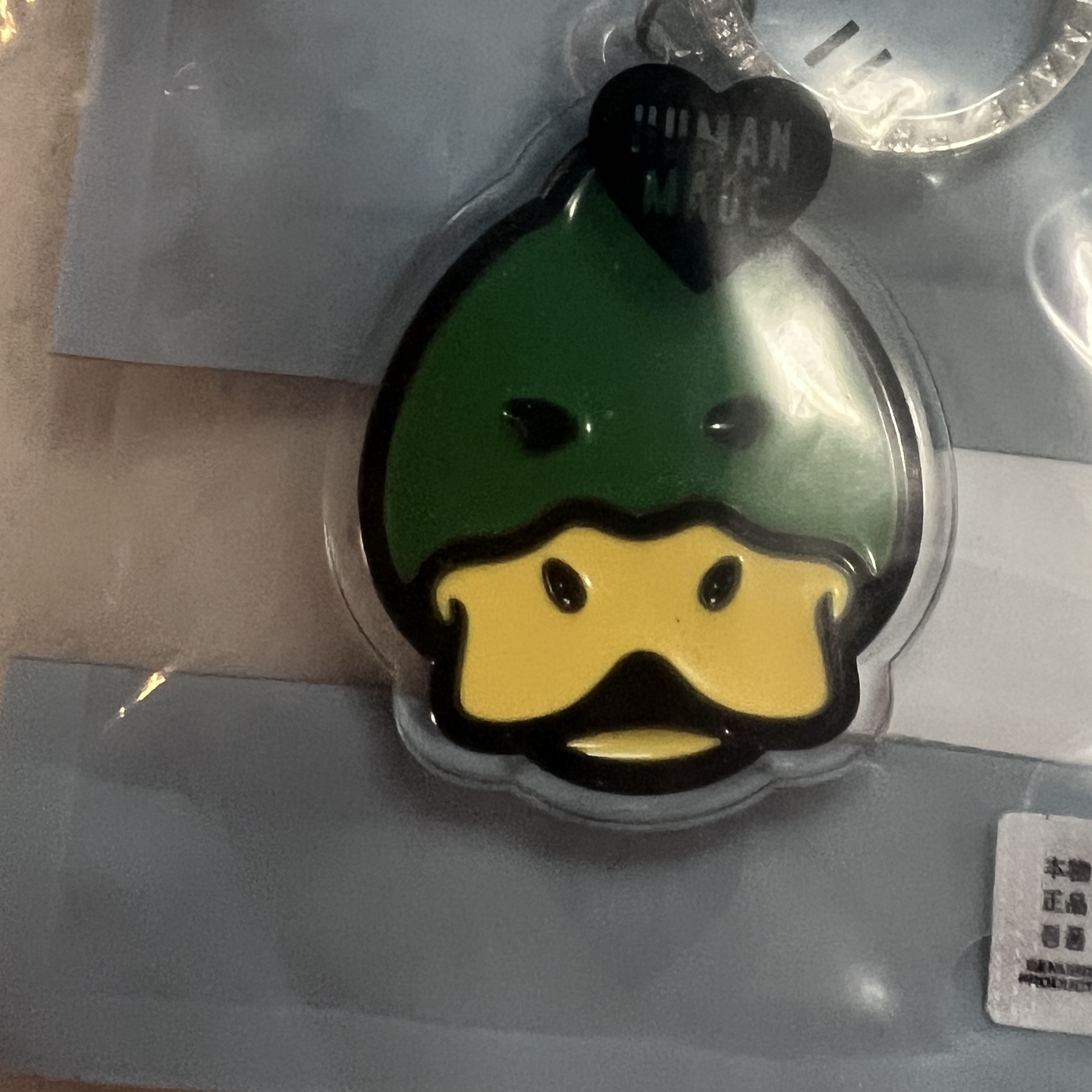 Human Made Animal Head Keyring Green 착용 스타일