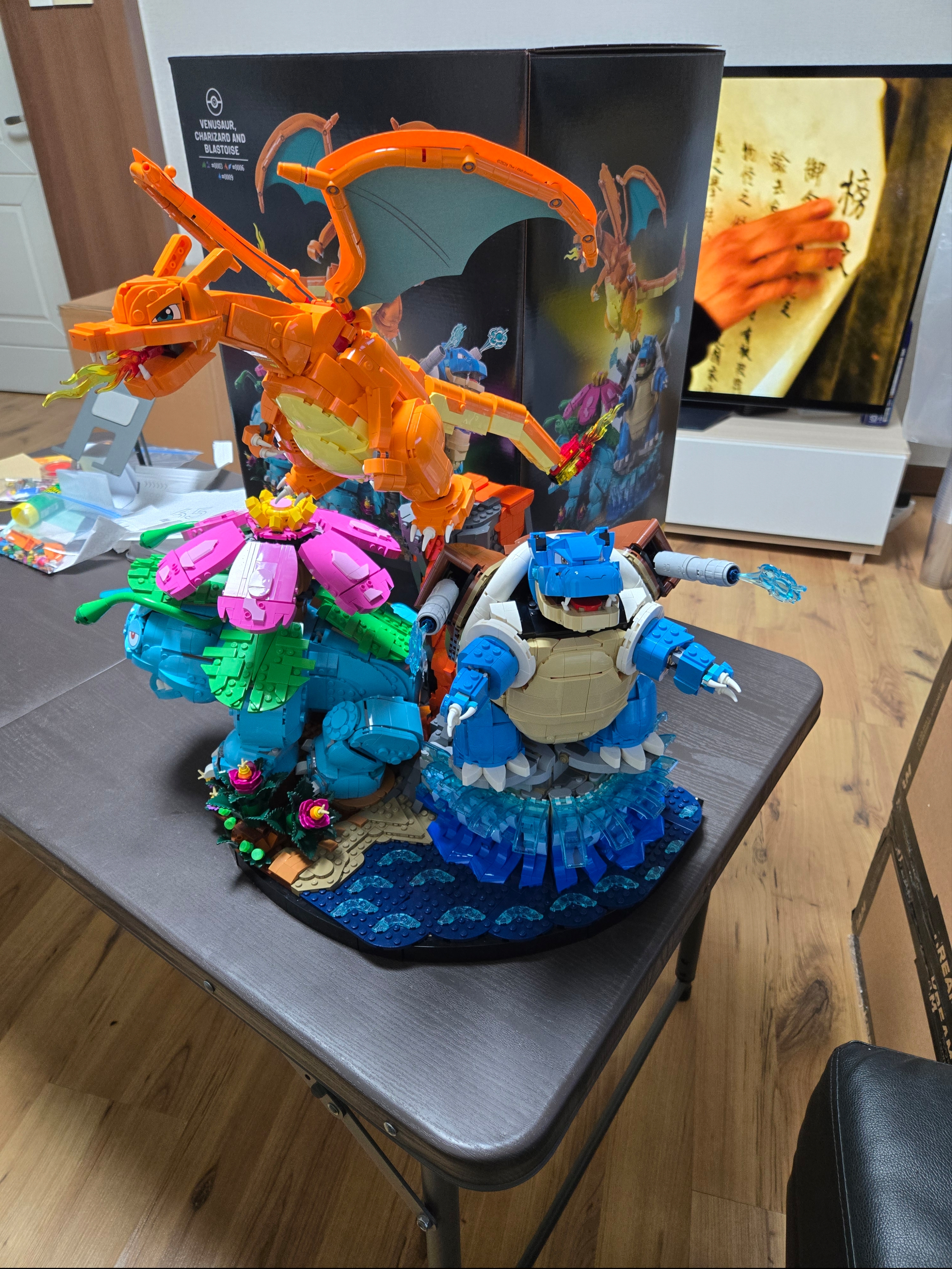 Lego Pokemon Venusaur, Charizard and Blastoise 착용 스타일 - 3