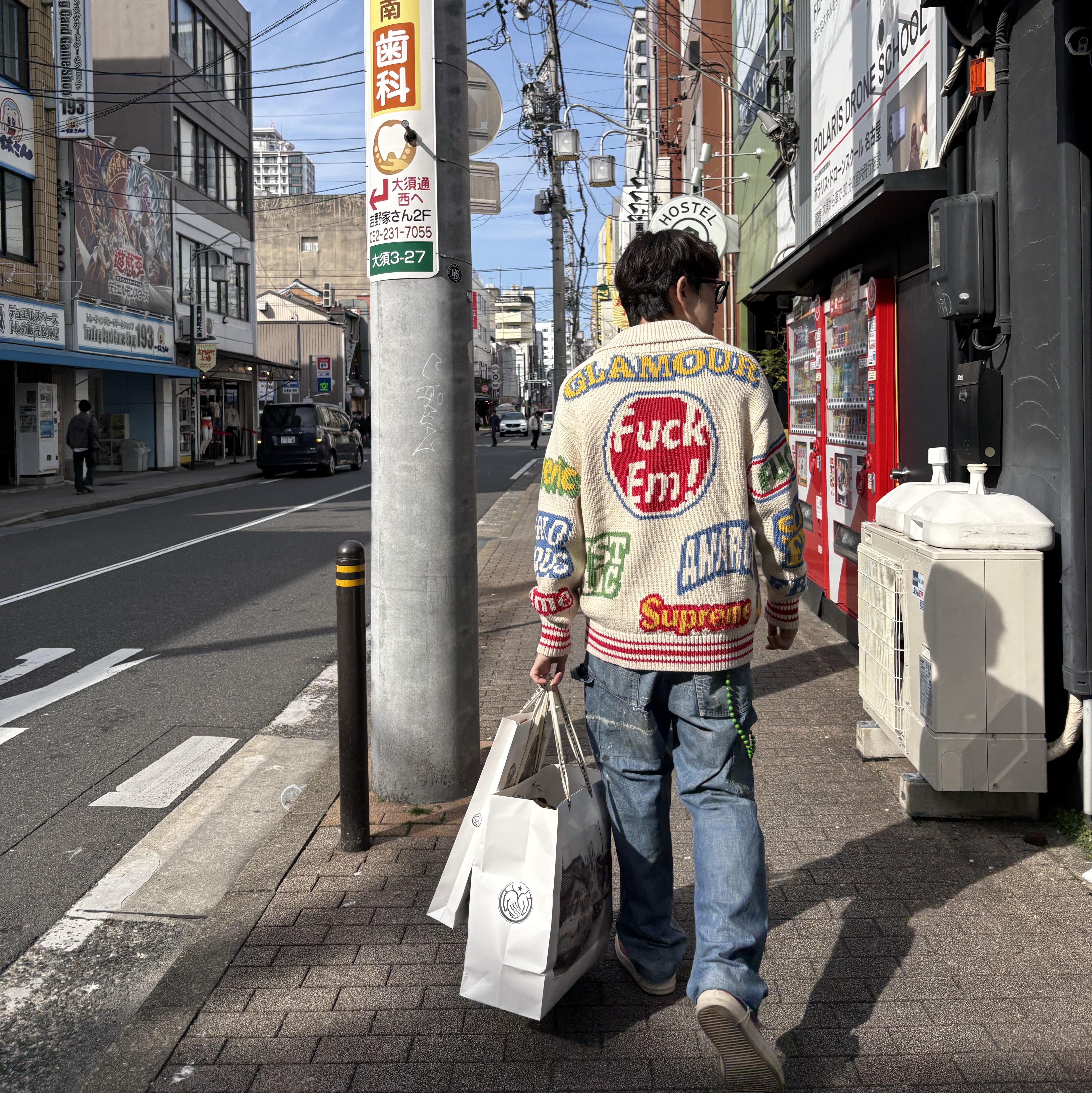 Rick Owens Vintage Sneakers Thulian Milk, Saint Mxxxxxx Painter Denim Pants Blue - 24SS 착용 스타일 - 2