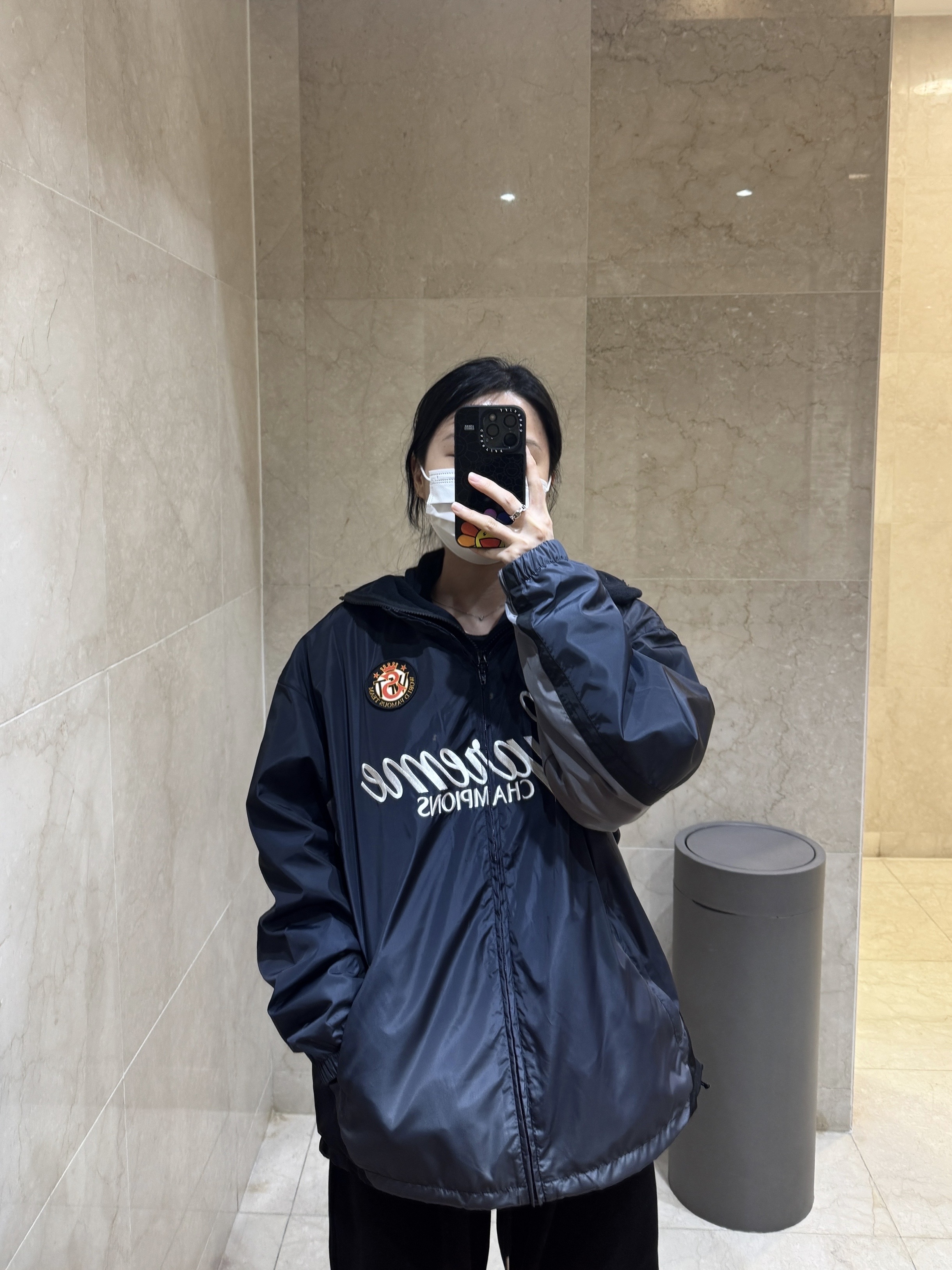 Supreme x Umbro Gradient Track Jacket Black - 25FW 착용 스타일 - 2