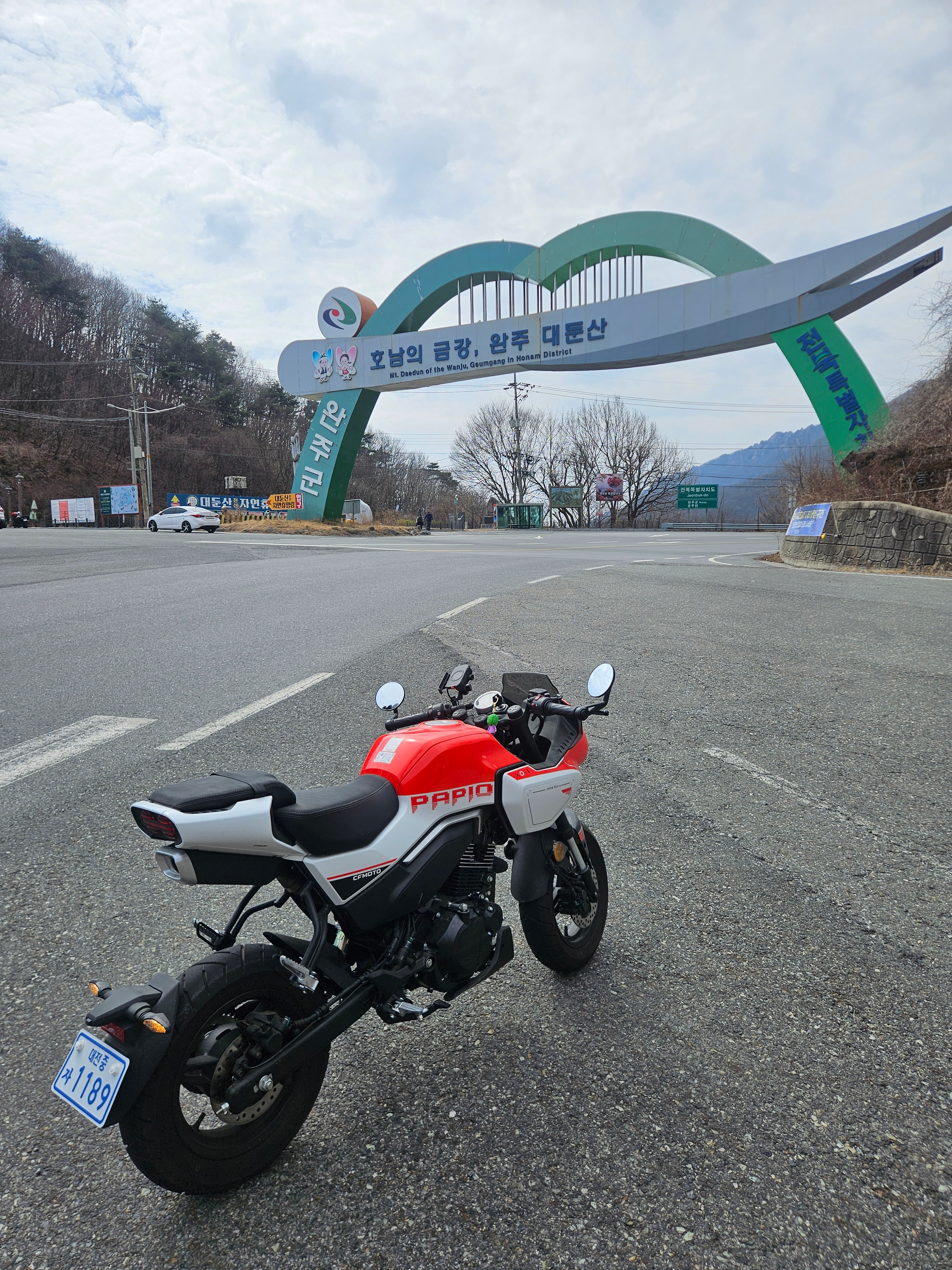 정환님의 스타일 - 1
