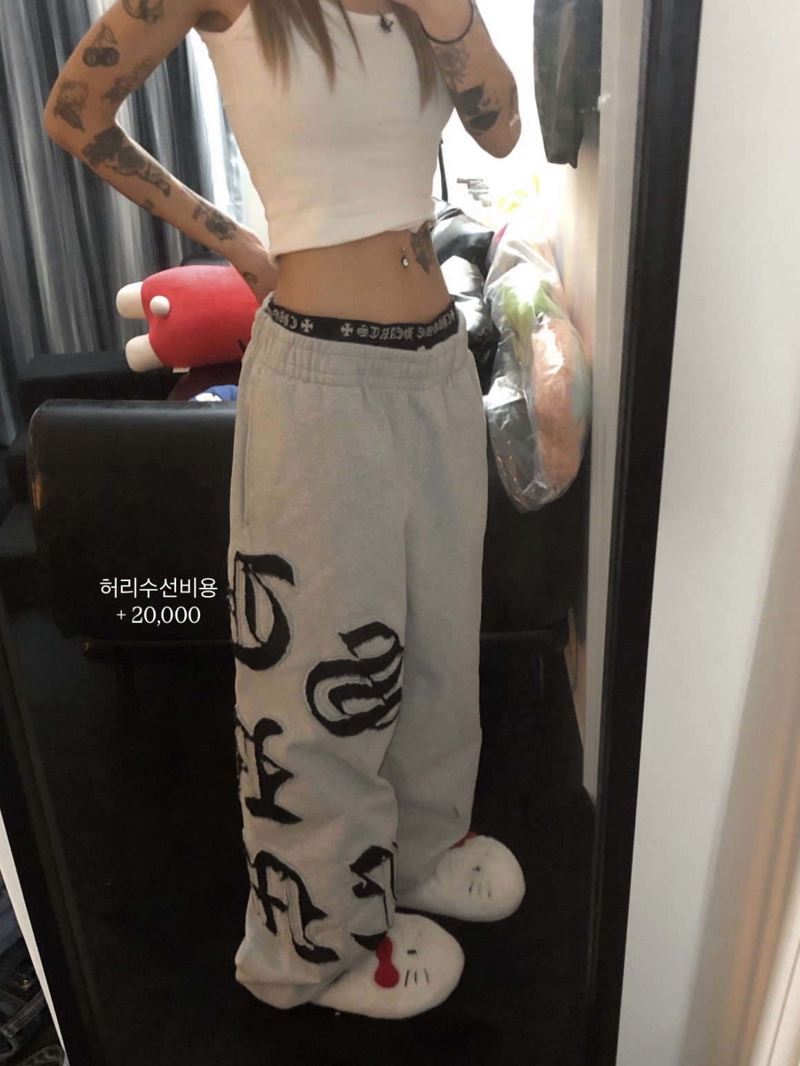 Supreme Cut Out Sweatpant Heather Grey - 26SS 착용 스타일 - 1
