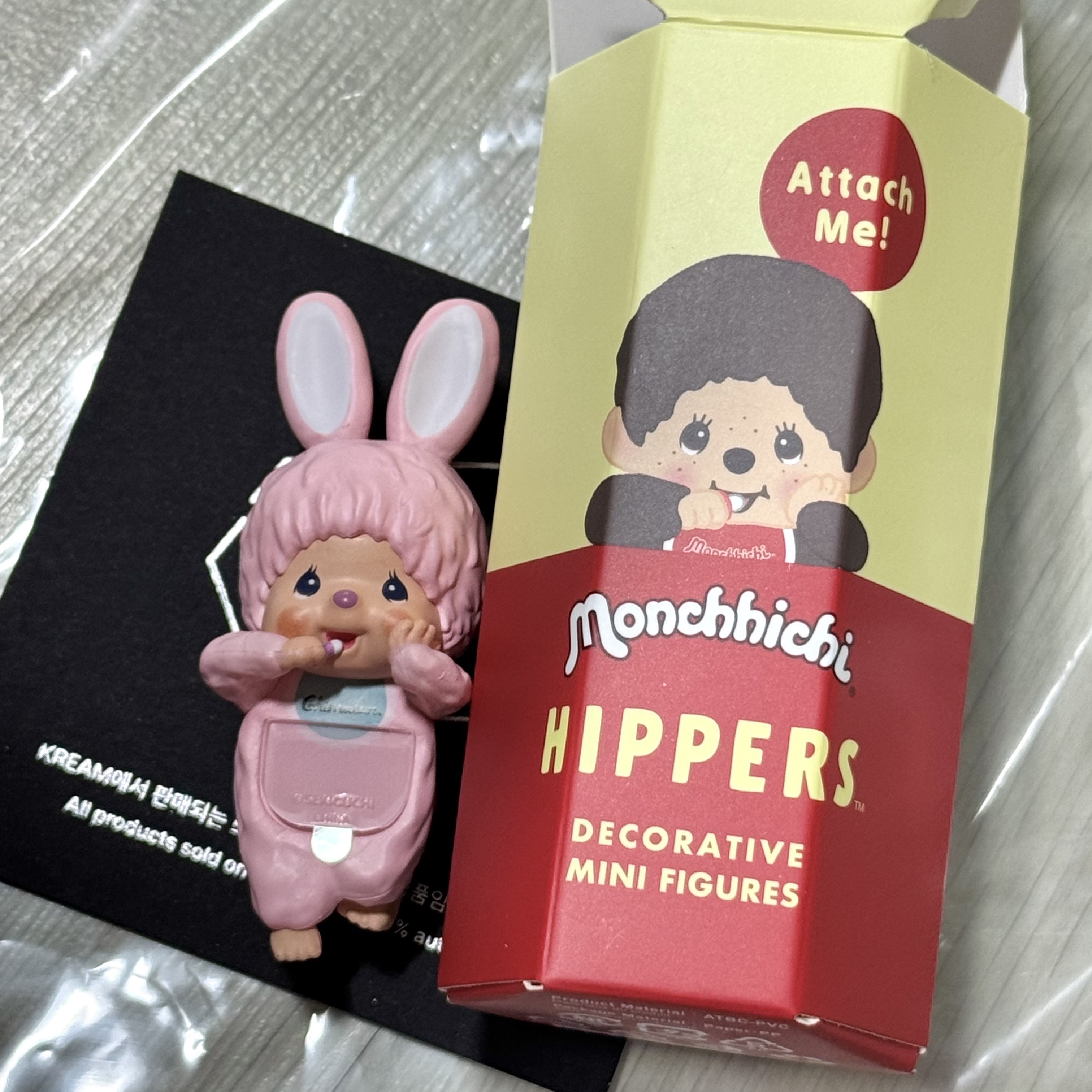 Sonny Angel x Monchhichi Hippers Sealed Case (1 Blind Boxes) 착용 스타일 - 2