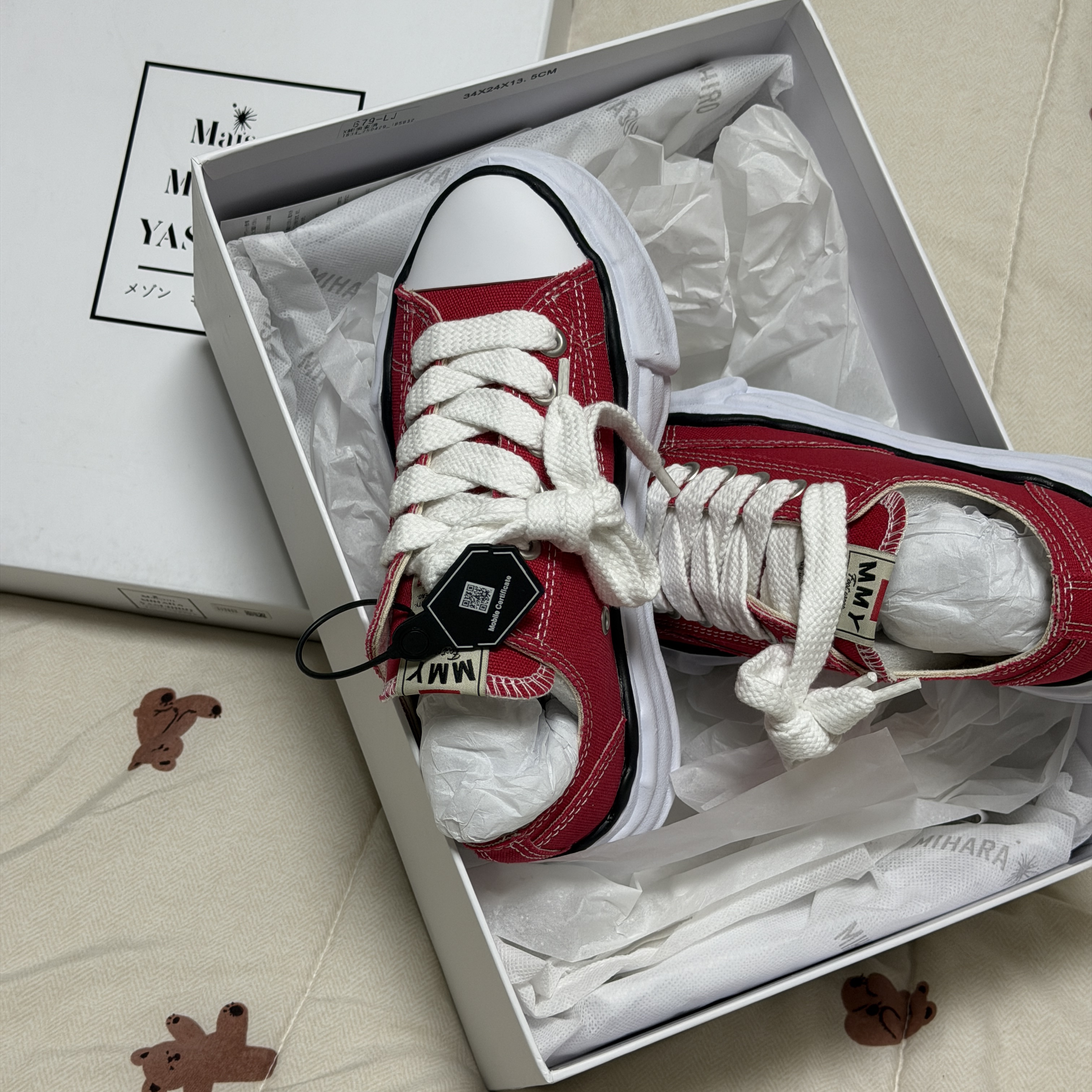 Maison Mihara Yasuhiro Peterson OG Sole Canvas Low Sneakers Red 착용 스타일