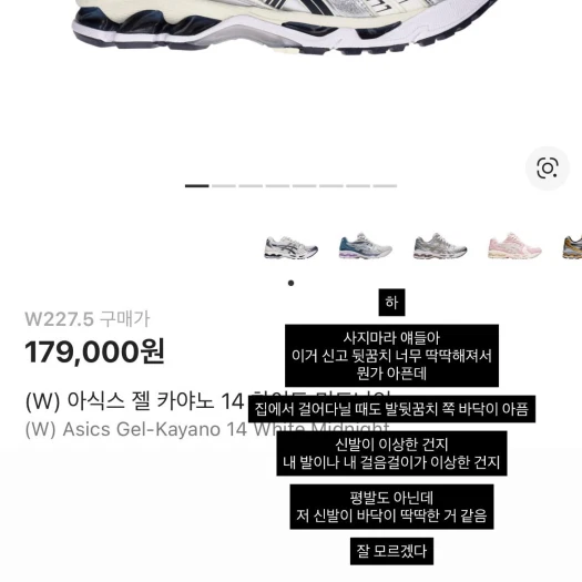 스타일 카드