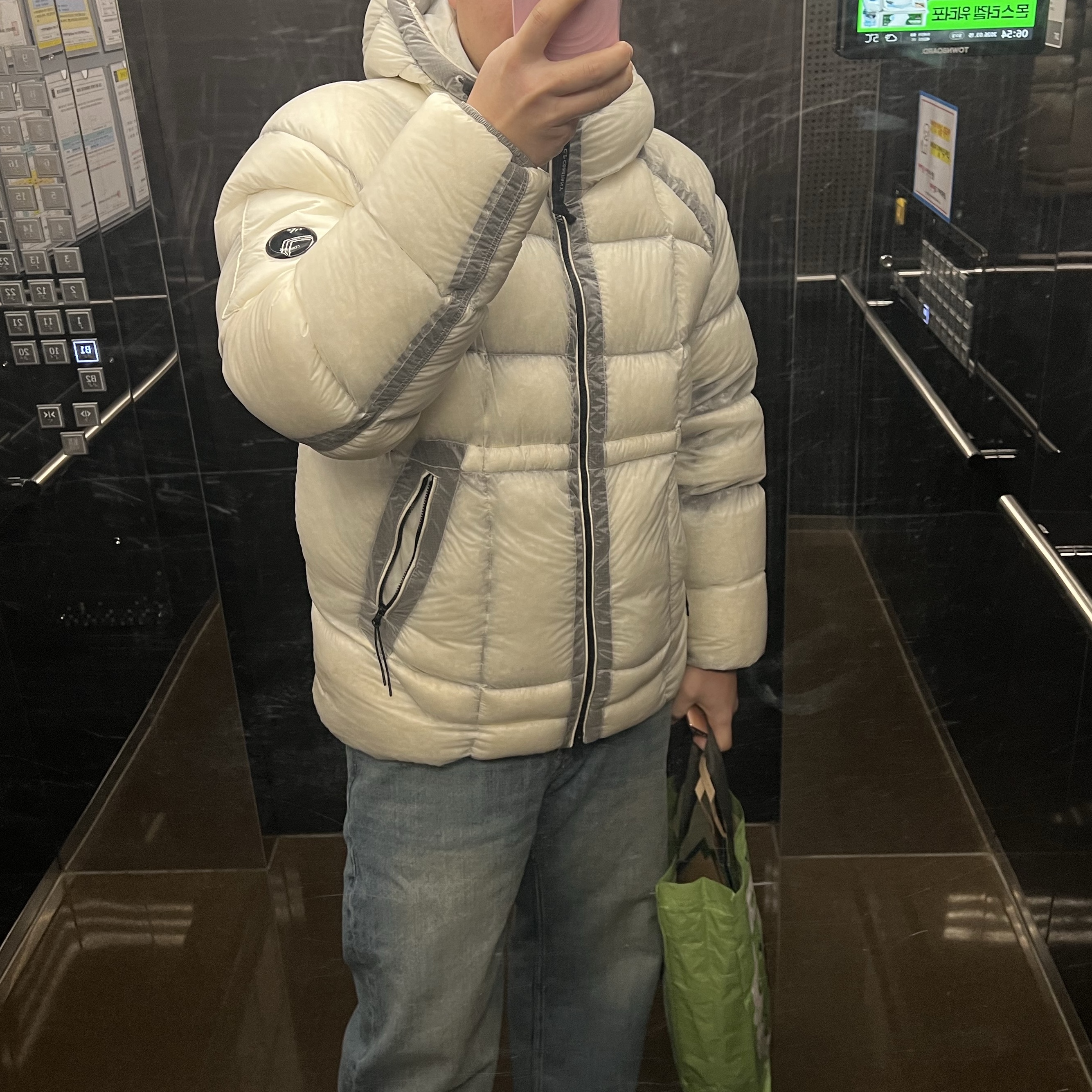 C.P. Company D.D. Shell Hooded Down Jacket Gauze White - 25FW 착용 스타일