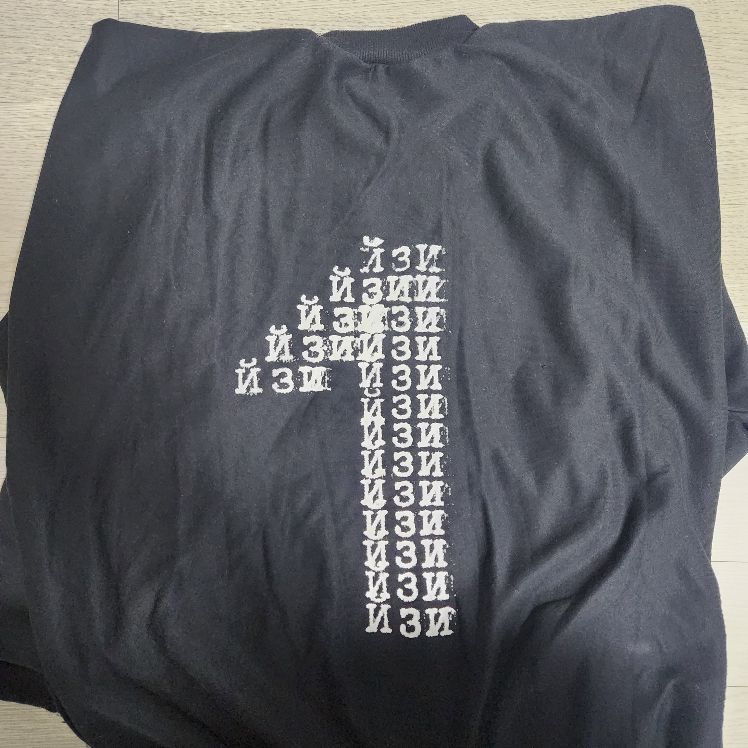 Yeezy SS-01 Black 착용 스타일 - 2