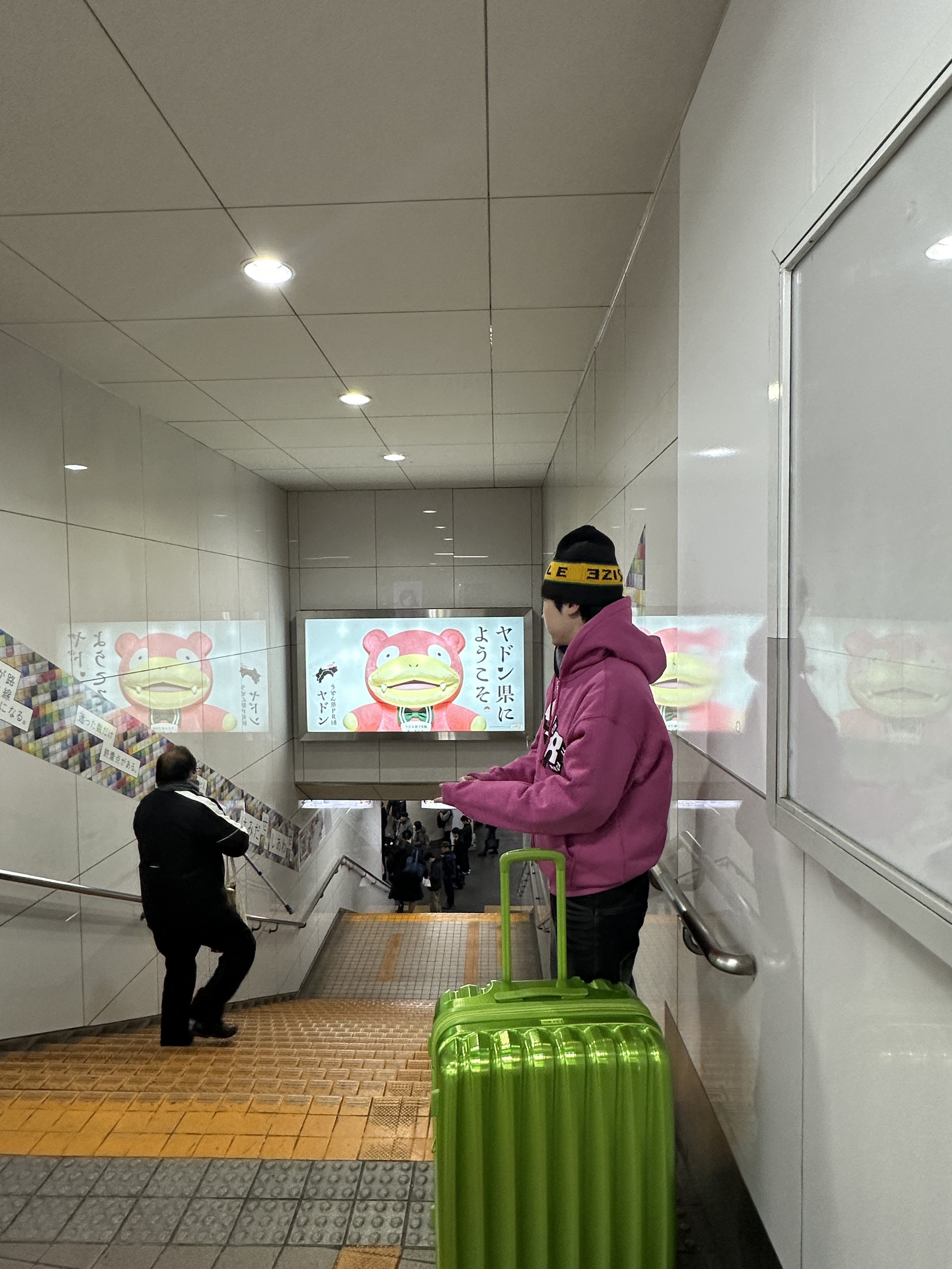 Honey Scoop House HKR Logo Zip Up Hooded Sweatshirt Pink, Kapital 7G Needle-Punched Squid Knit Cap Black 착용 스타일 - 3