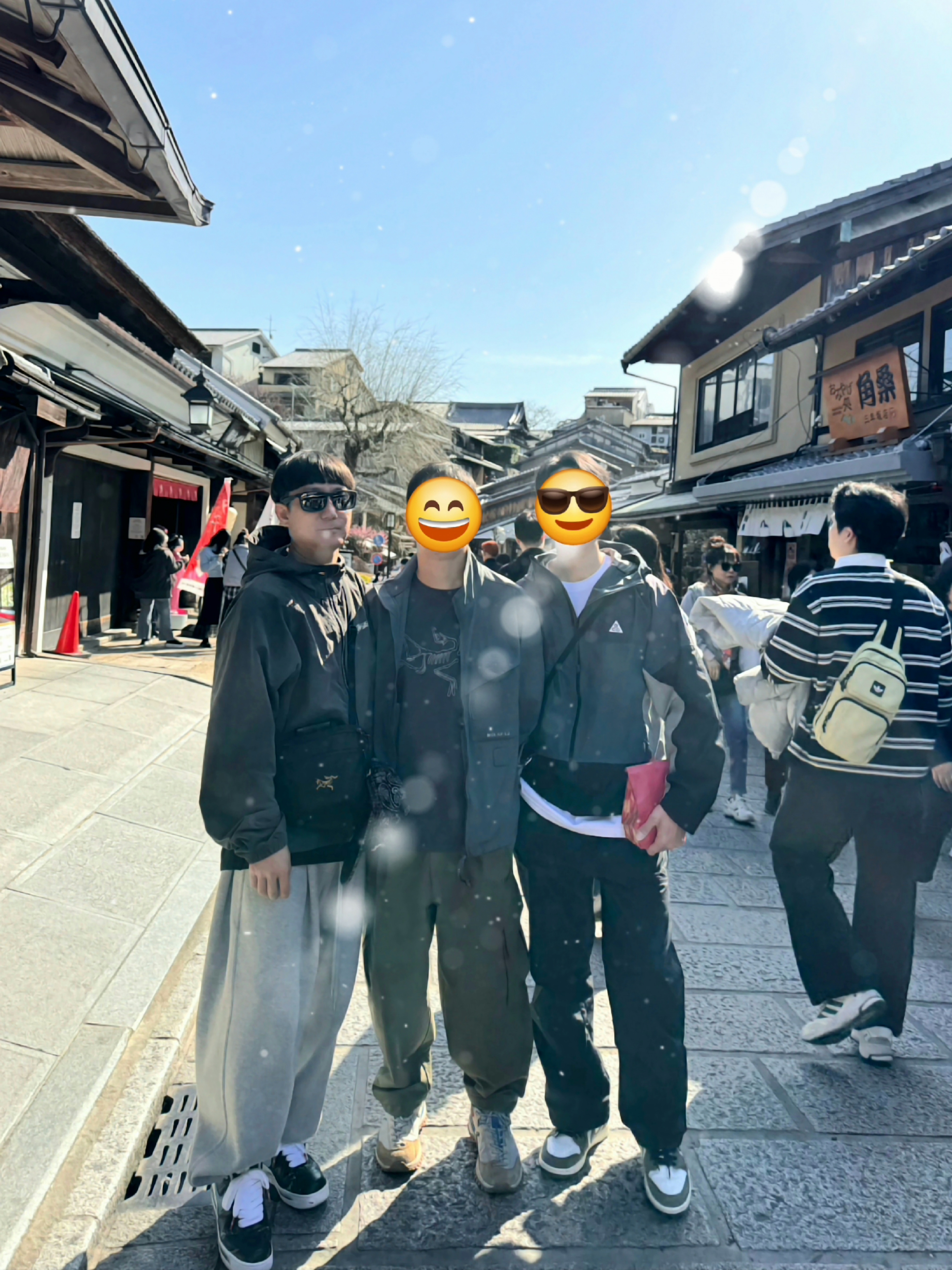 Undermycar Mu.03 Anti Fxxking Logo Play Oversized Sweat Jogger Melange Gray, Nike x Peaceminusone Air Force 1 Low Para-Noise 3.0 Black and Multicolor 착용 스타일 - 1