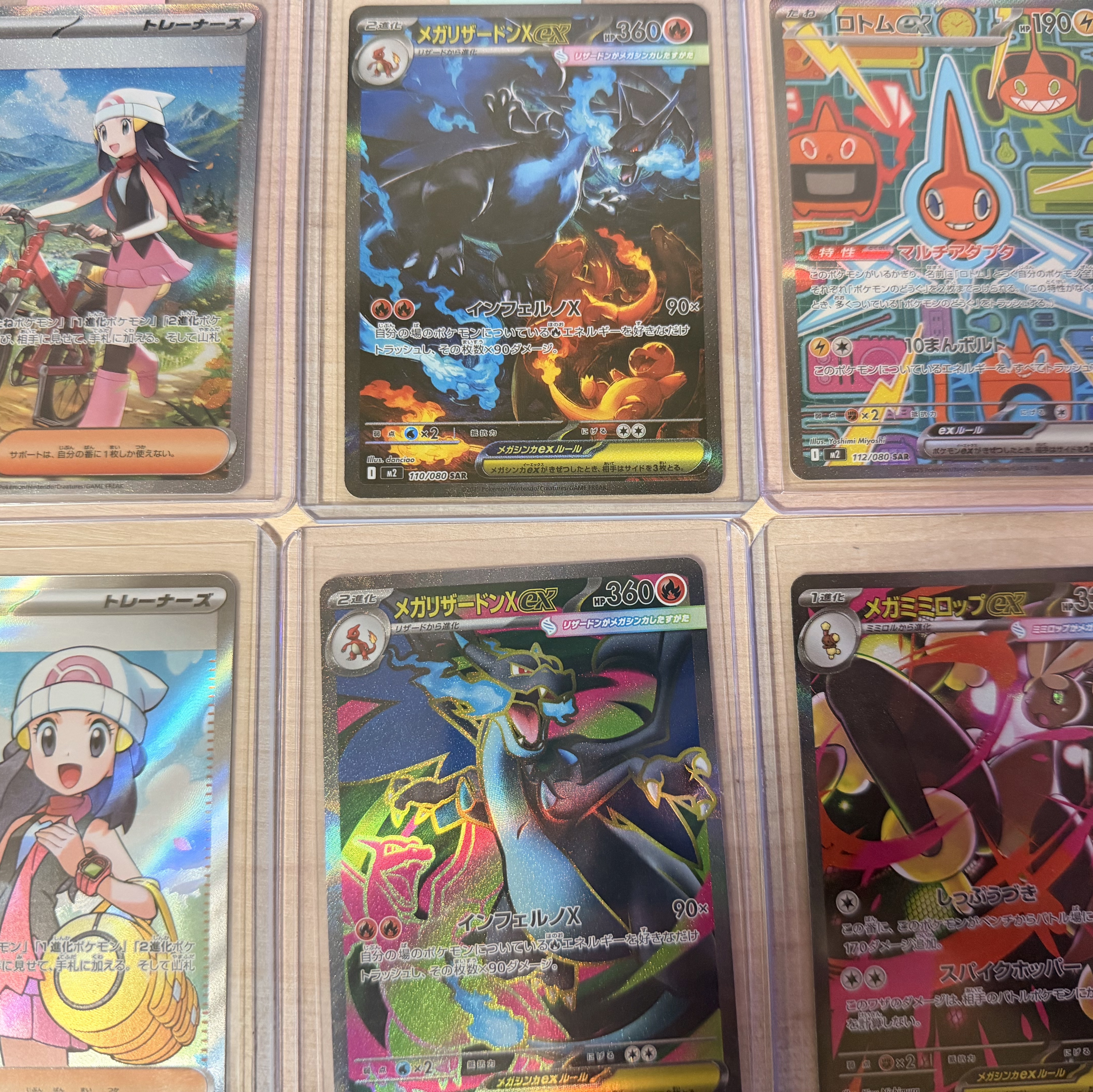 Pokemon TCG Mega Expansion Pack Inferno X Box (Japanese Ver.), Pokemon TCG Mega Expansion Pack Inferno X Box (Pack of 30/Korean Ver.) 착용 스타일