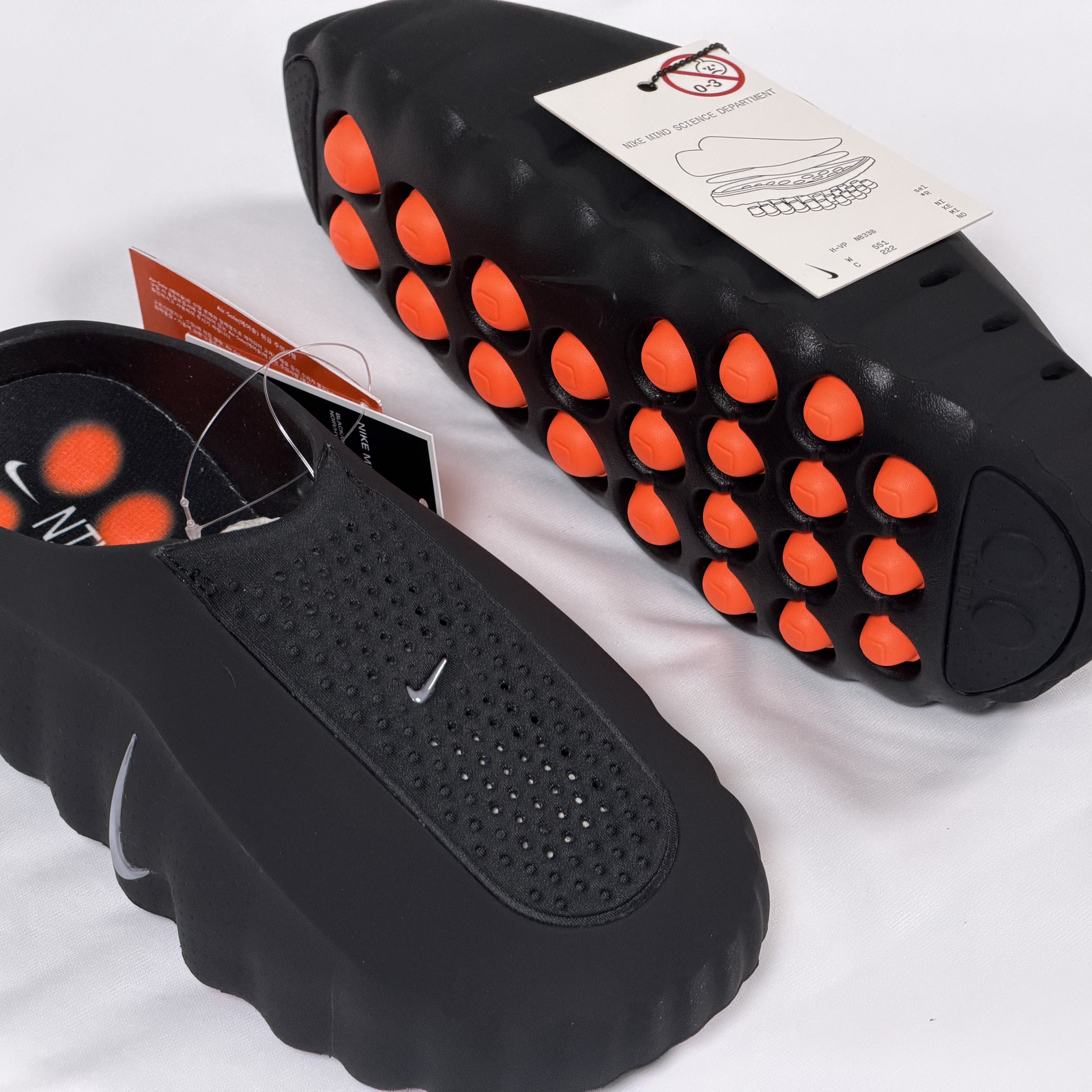 Nike Mind 001 Black Chrome 착용 스타일