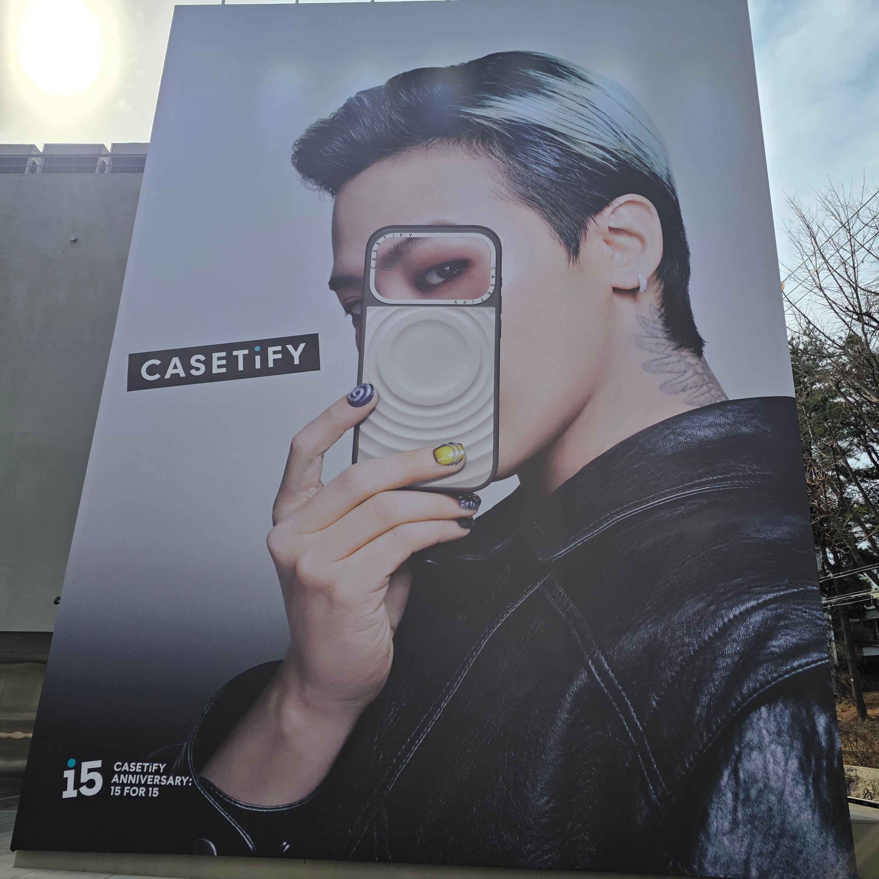 Nike x Tom Sachs Mars Yard Shoe 3.0 Space Camp, Nike x Drake Nocta Fleece Pants Dark Heather Grey (FN7661-063) 착용 스타일 - 2