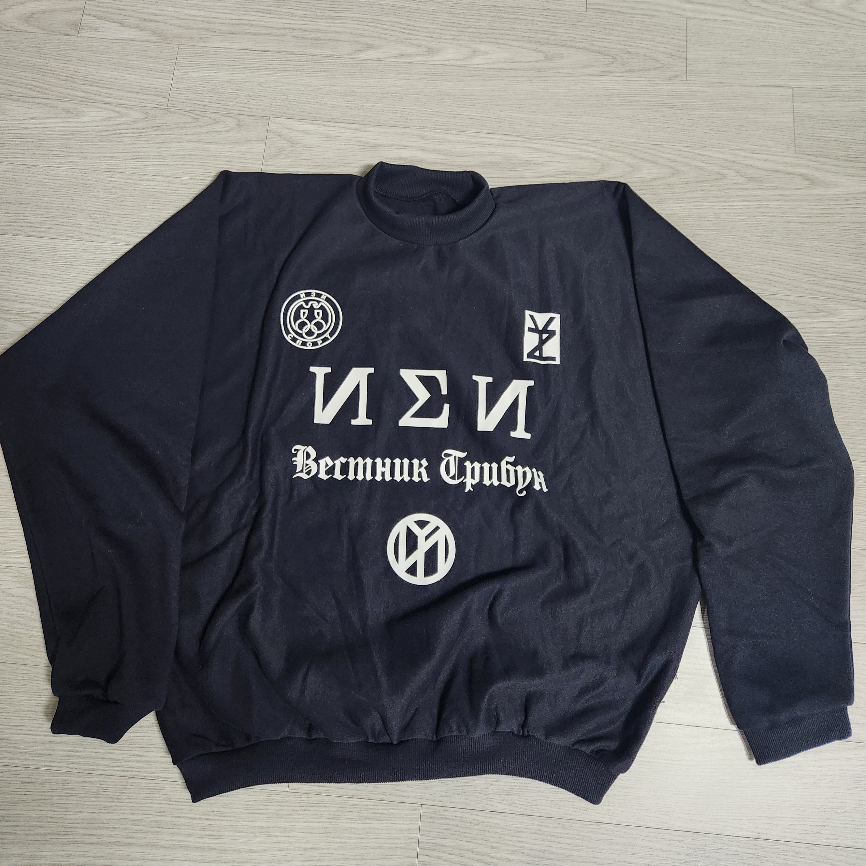 Yeezy SS-01 Black 착용 스타일 - 1