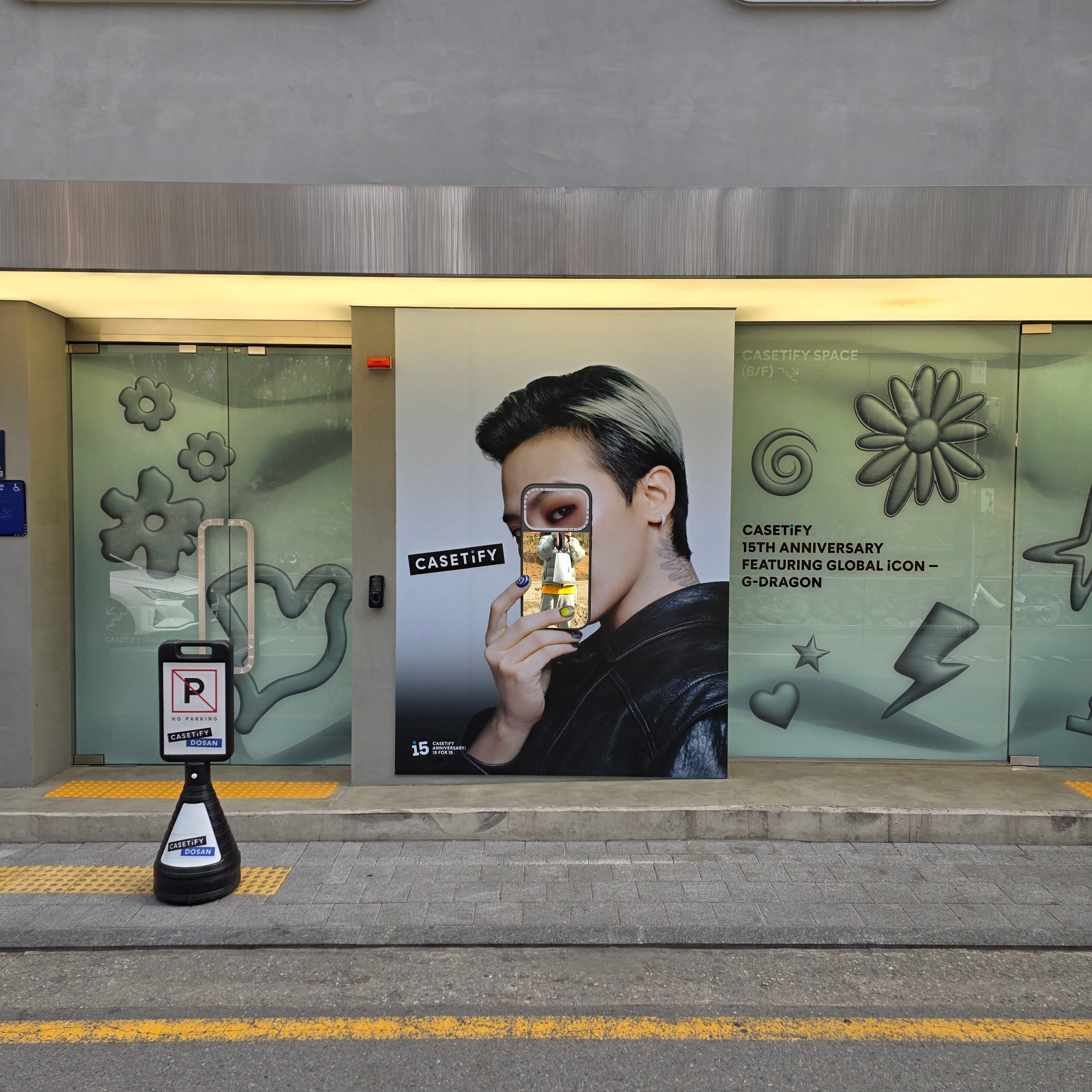 Nike x Tom Sachs Mars Yard Shoe 3.0 Space Camp, Nike x Drake Nocta Fleece Pants Dark Heather Grey (FN7661-063) 착용 스타일 - 1