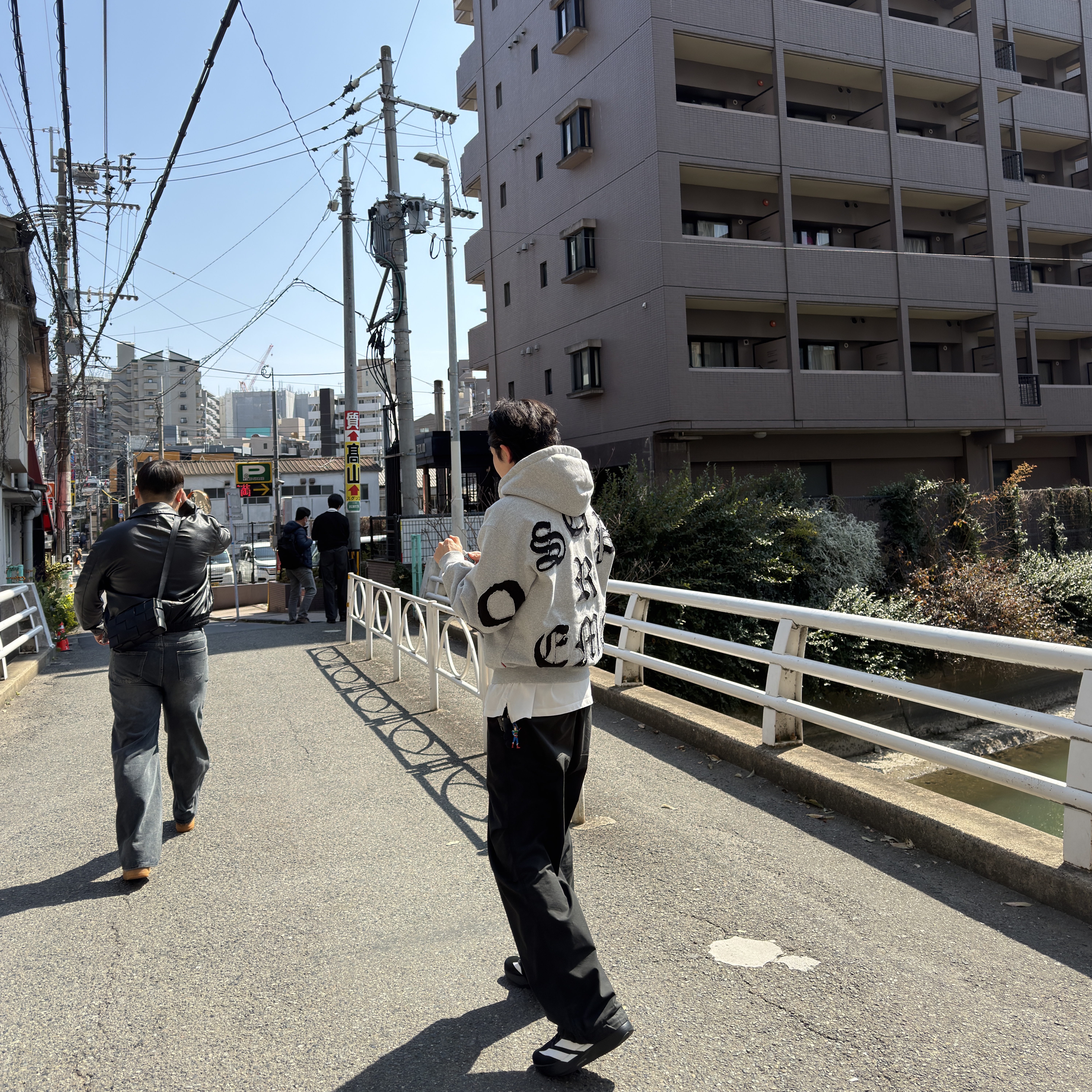 Supreme Cut Out Zip Up Hooded Sweatshirt Heather Grey - 26SS, Adidas Adizero EVO SL Core Black Cloud White 착용 스타일 - 2