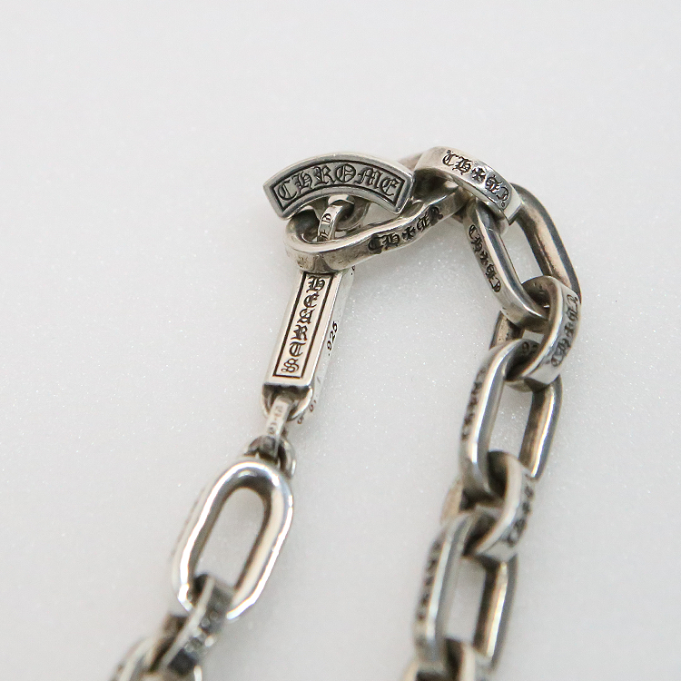 한스룸 크롬하츠 페이퍼 E 체인 넥클리스 18 인(Hansroom Chrome Hearts Paper E Chain Necklace 18 Inch) - 4