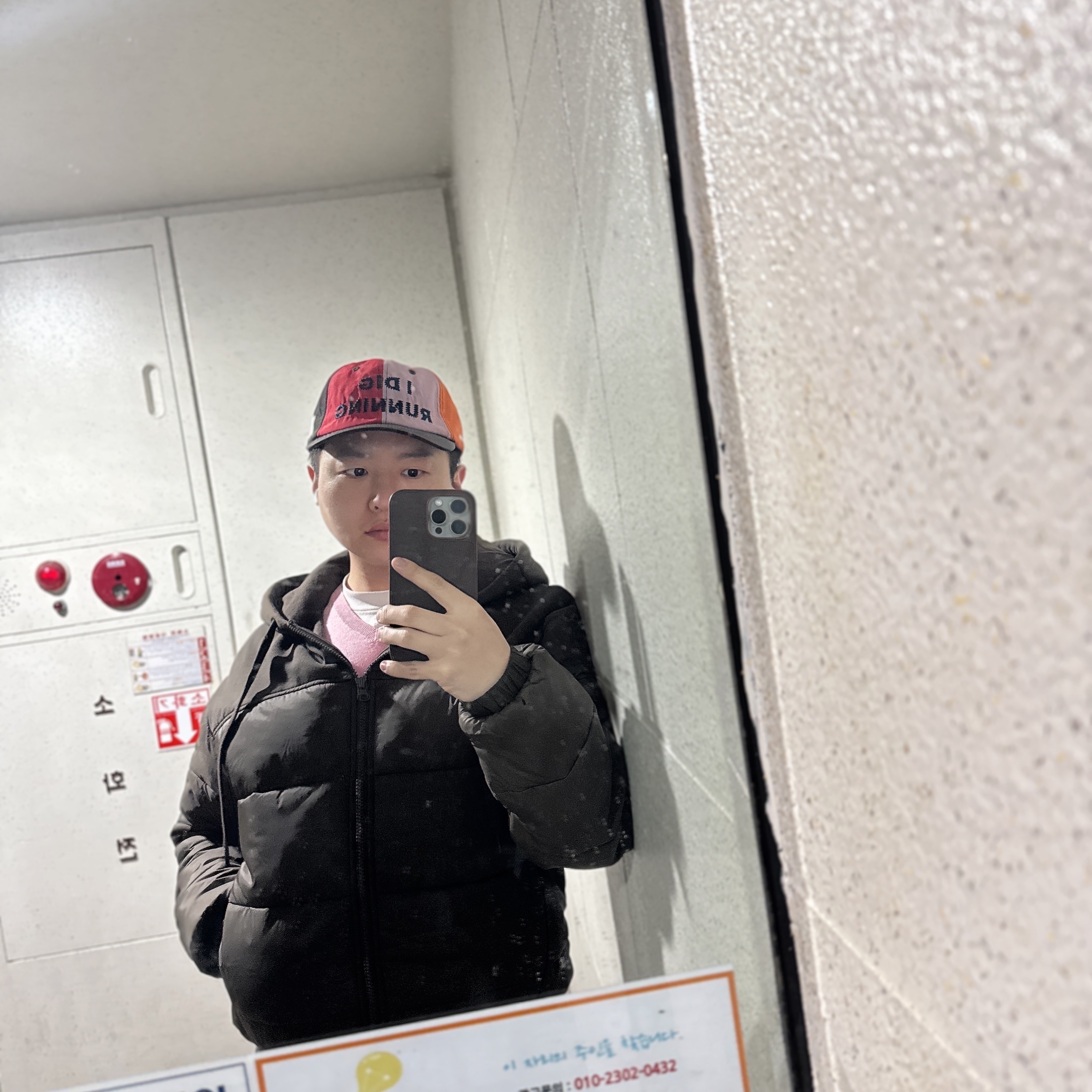 Alex Zono I Dig Running Trucker Dad Hat, Fullcount 6 Panel Denim Baseball Cap F Patch Indigo Blue 착용 스타일 - 1