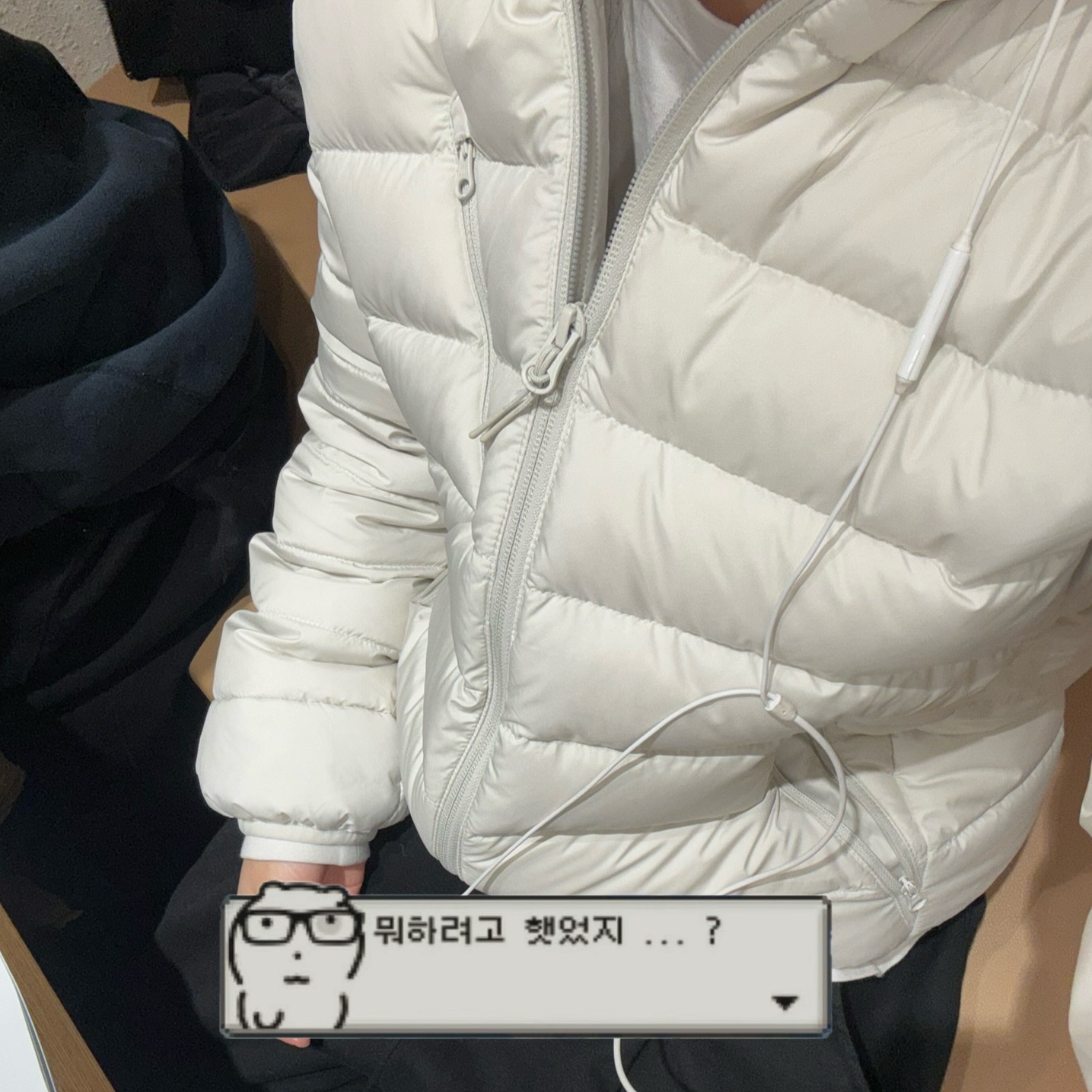 (W) Musinsa Standard City Leisure Hooded Light Down Jacket Stone White 착용 스타일