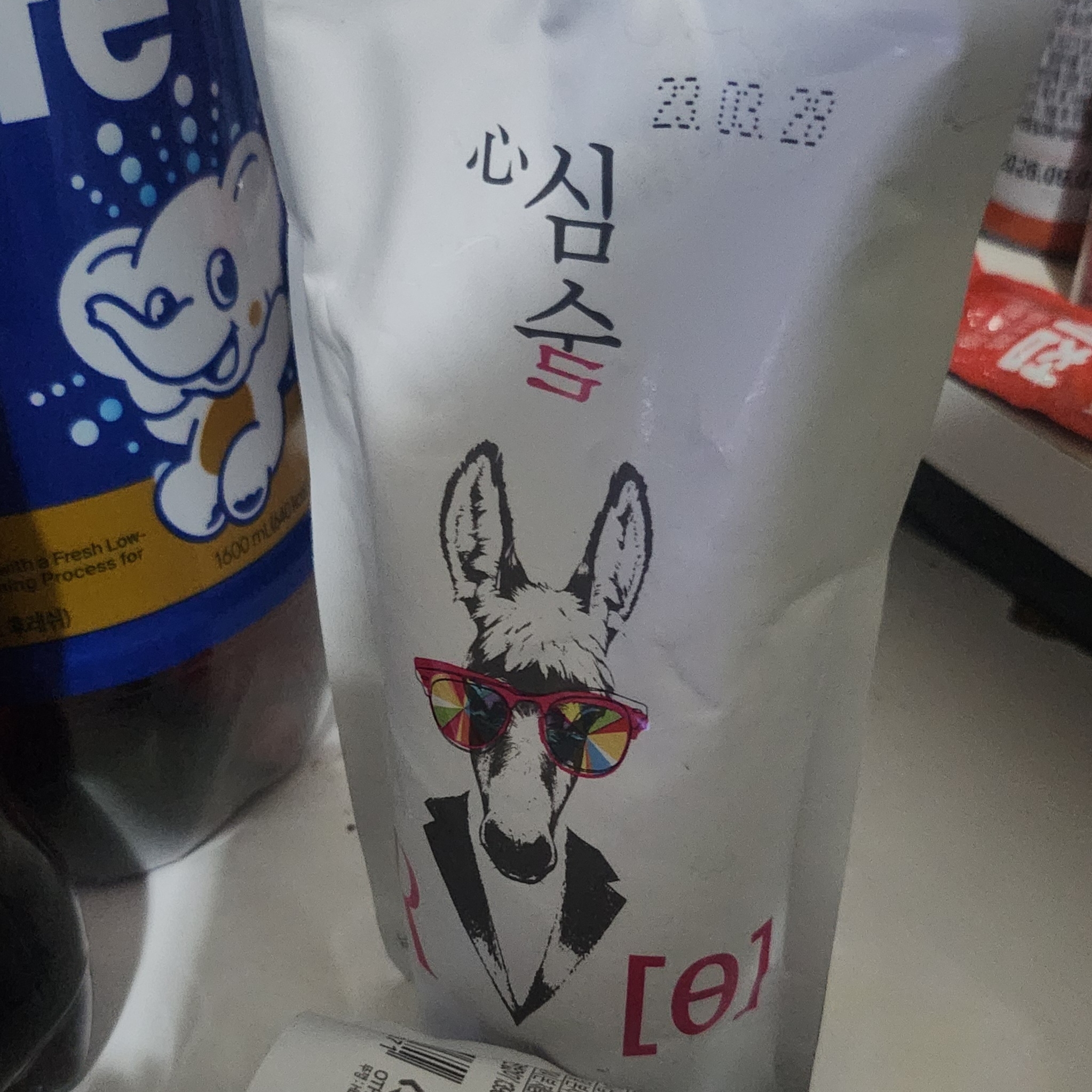 BSM Brewery Simsool Alss Korean Raspberry Wine Pouch 180ml 4 ea 착용 스타일