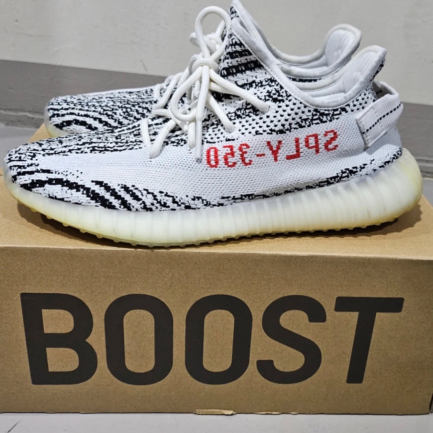 Adidas Yeezy Boost 350 V2 Zebra 2017/2019/2020 착용 스타일