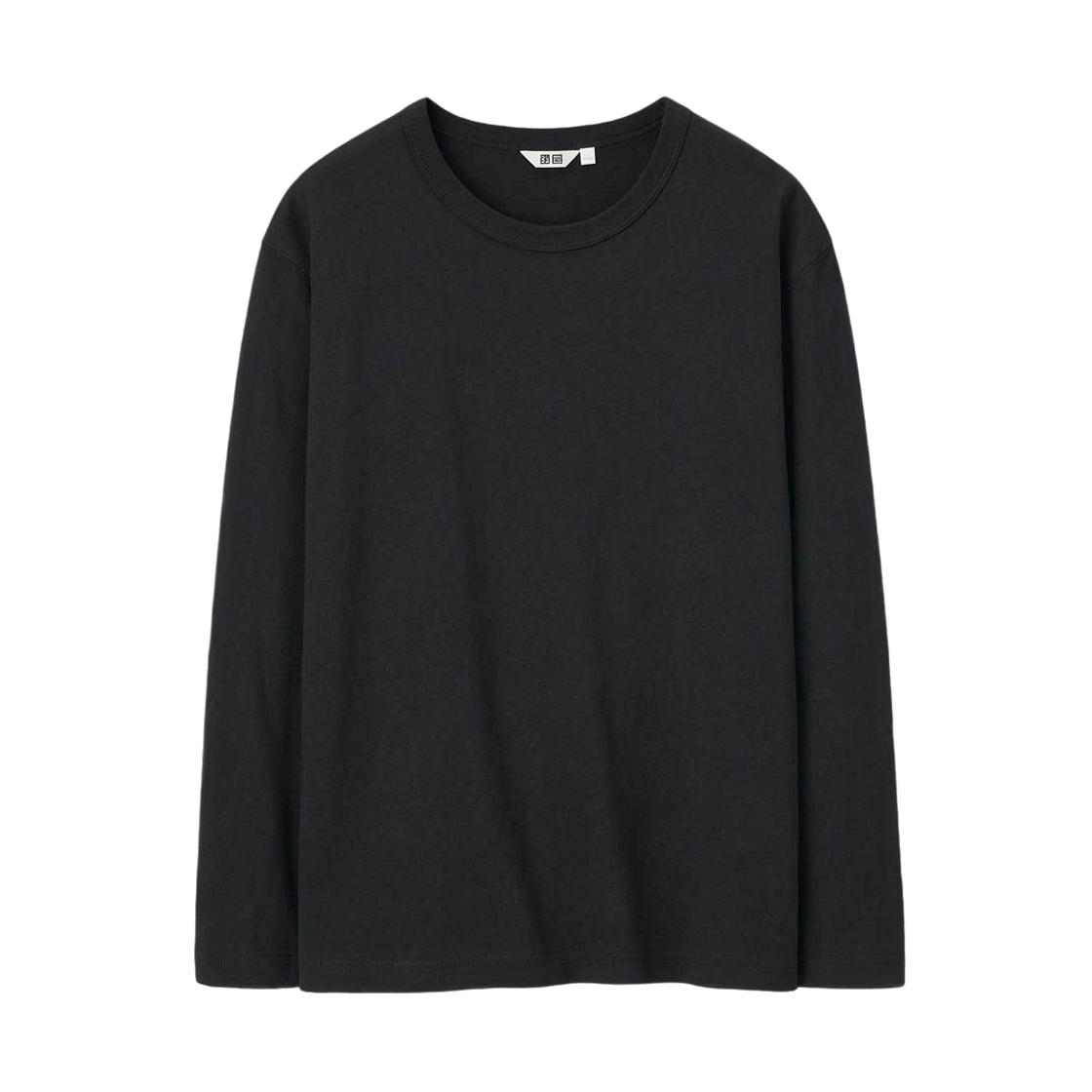 유니클로 U 워시 코튼 롱슬리브 크루넥 티셔츠 블랙(Uniqlo U Washed Cotton Long Sleeve Crewneck T-Shirt Black) - 1