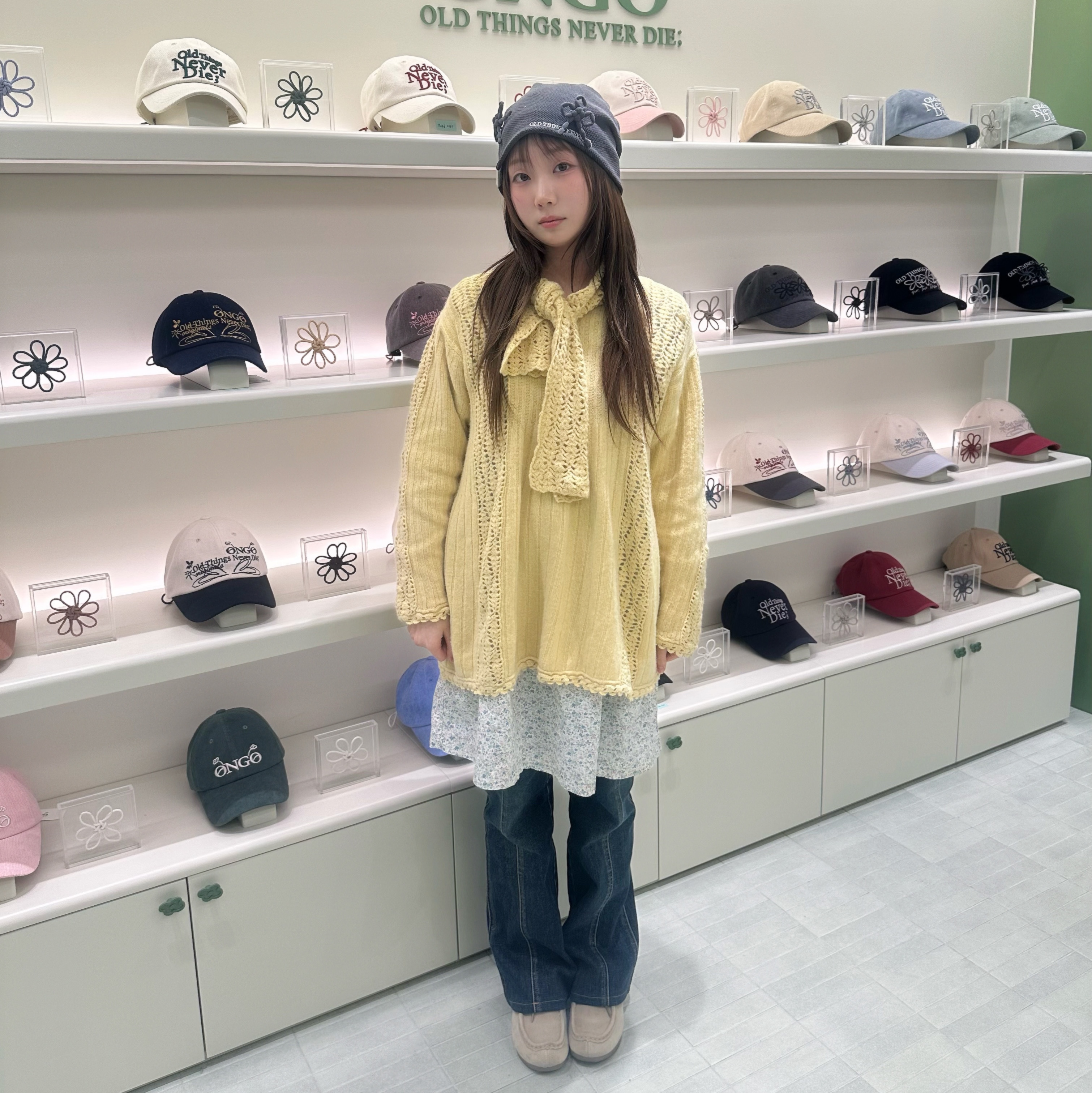 으응비님의 스타일 - 2