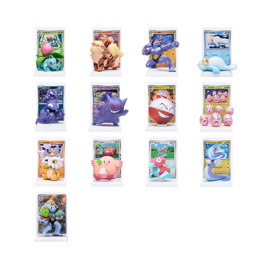 포켓몬 카드 일러스트레이션 피규어 컬렉션 미개봉 랜덤박스 (1개입/일어판)(Pokemon Card Illustration Figure Collection Sealed Case (1 Blind Box/Japanese Ver.)) - 2