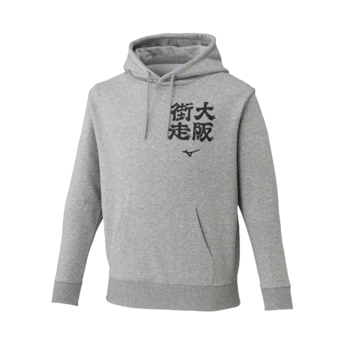 J2MCDY2508 Mizuno Osaka Marathon 2026 Hoodie Heather Grey