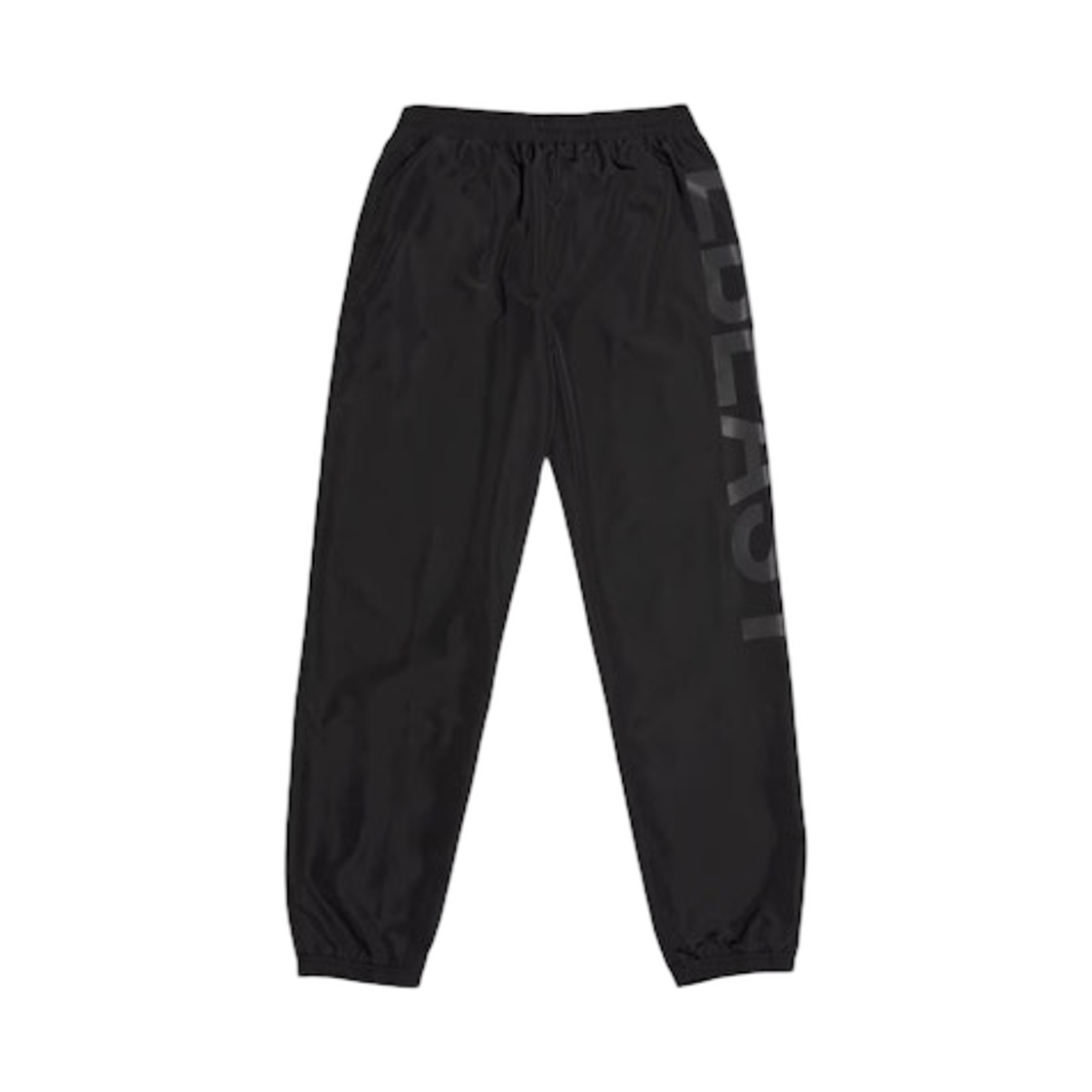 엄브로 x 하입비스트 20주년 기념 스펠아웃 트랙 팬츠 블랙(Umbro x Hypebeast 20th Anniversary Spellout Track Pants Black)