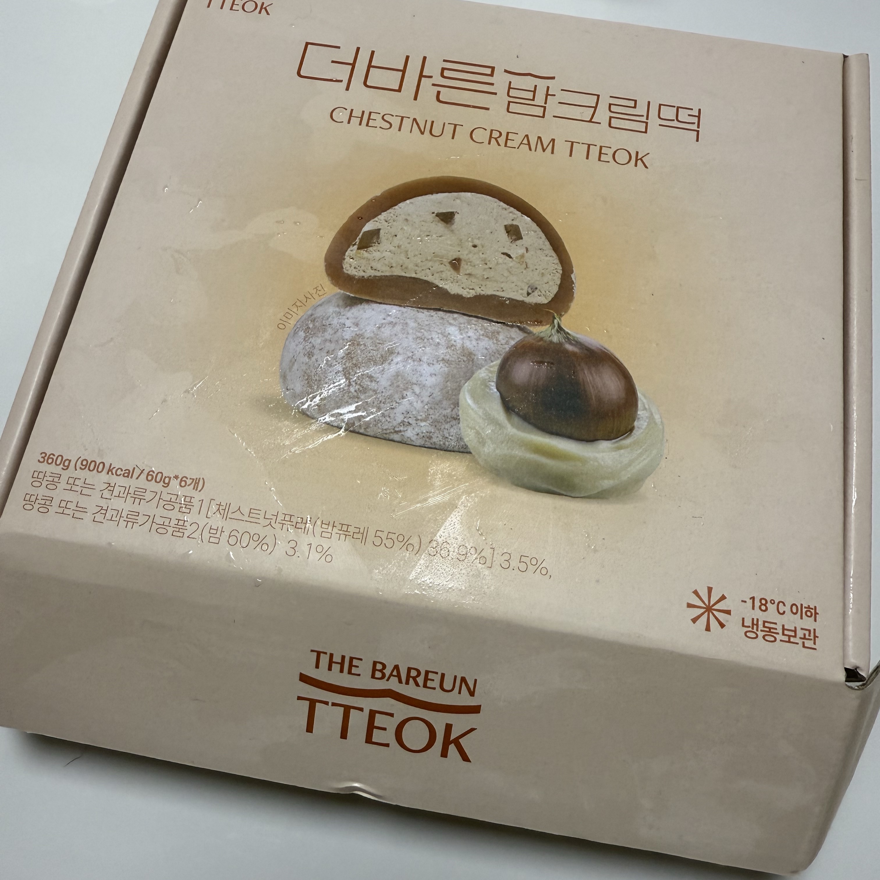 THE BAREUN TTEOK Chestnut Cream Tteok (60g *6EA) 1Box 착용 스타일 - 1