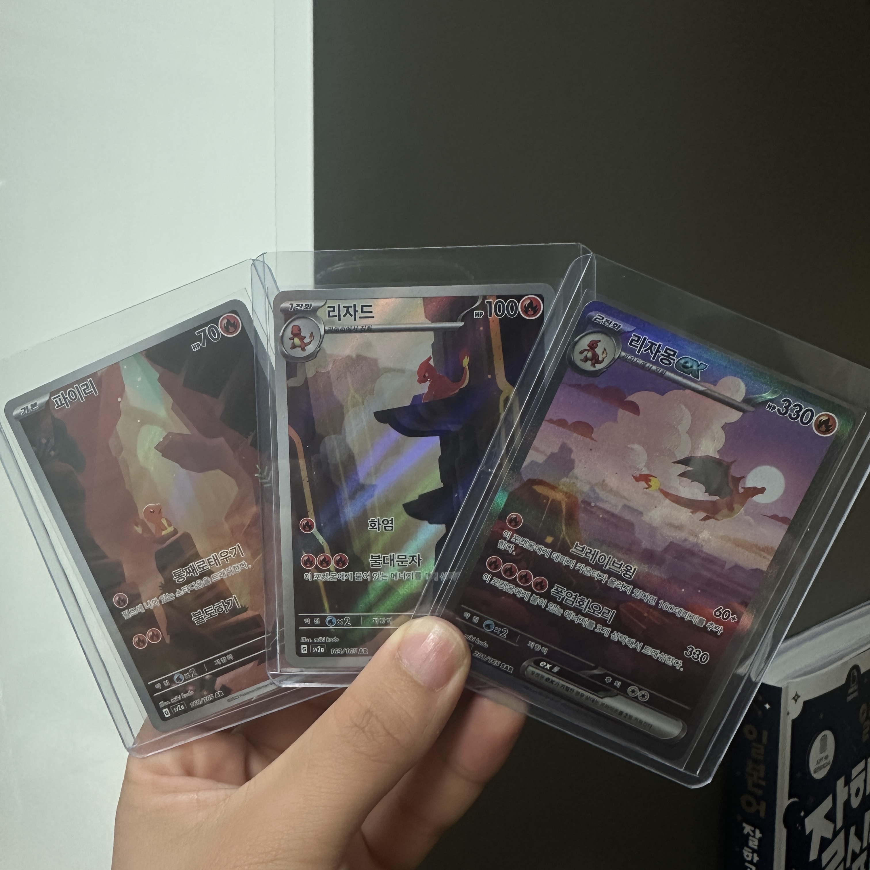 Pokemon TCG Scarlet & Violet Enhanced Expansion Pack Pokemon Card 151 Box (Pack of 20/Korean Ver.) 착용 스타일