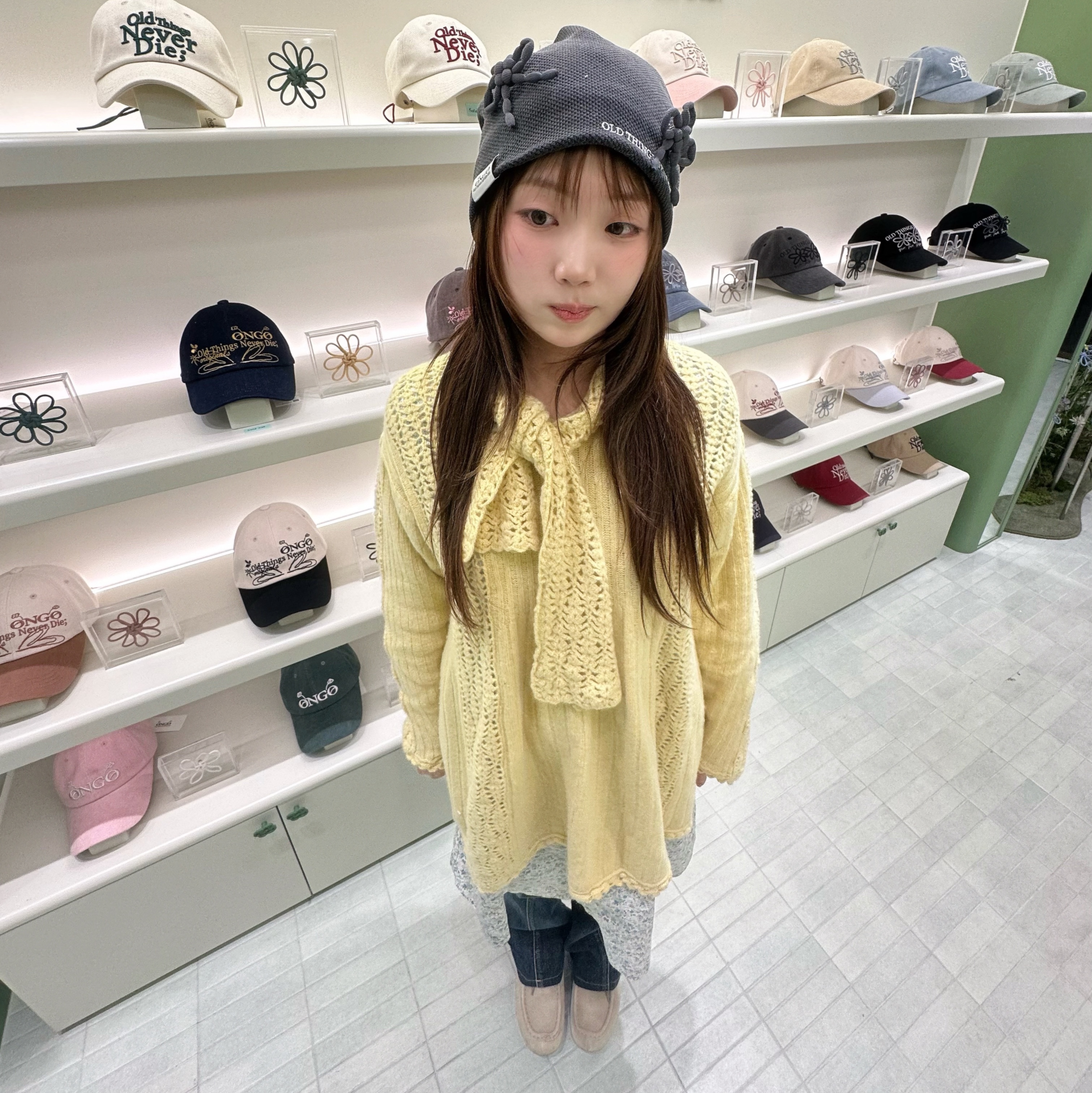 으응비님의 스타일 - 3