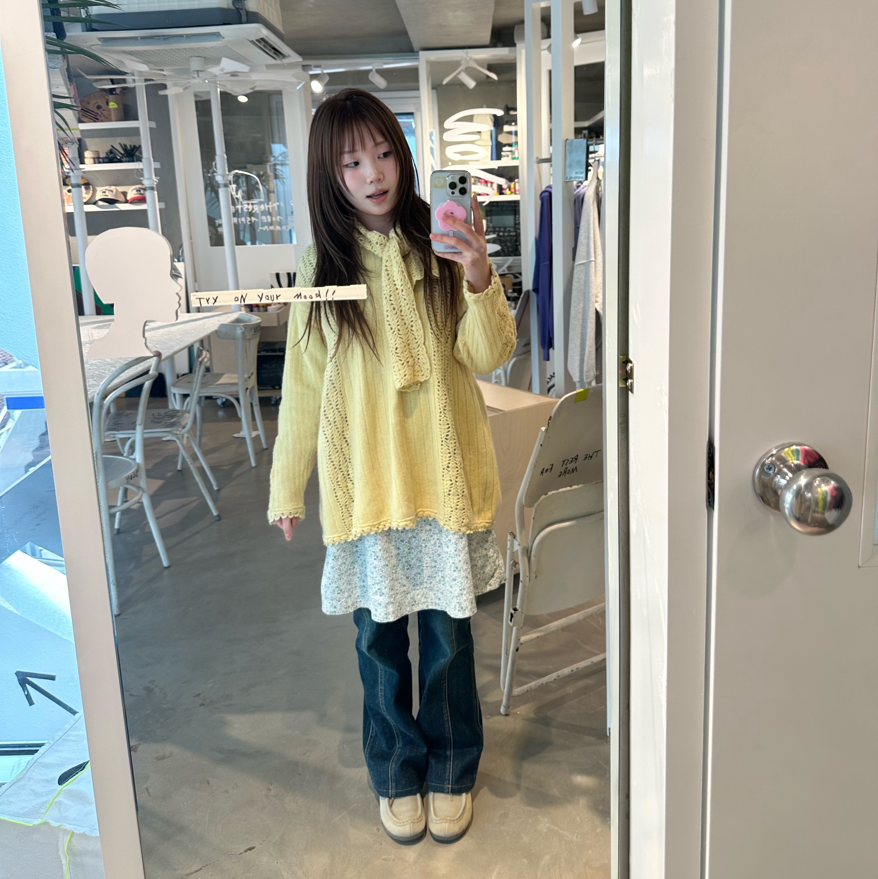 으응비님의 스타일 - 1