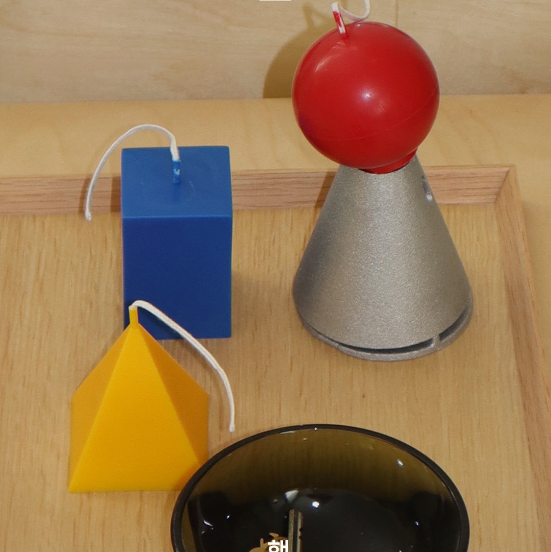 [사은품 증정] HAP Bauhaus trio candle 착용 스타일