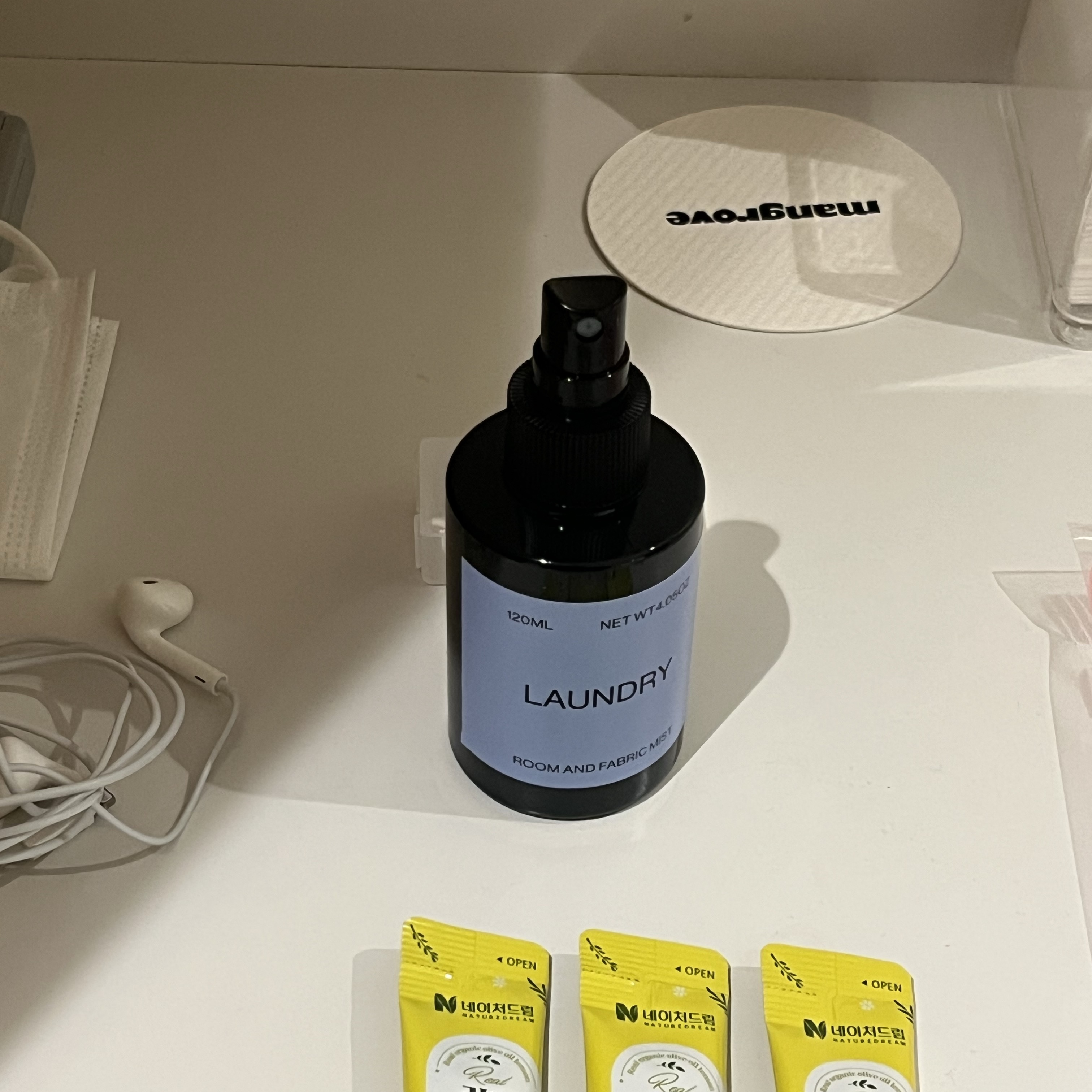 [사은품 증정] HAP Room and fabric mist laundry 착용 스타일