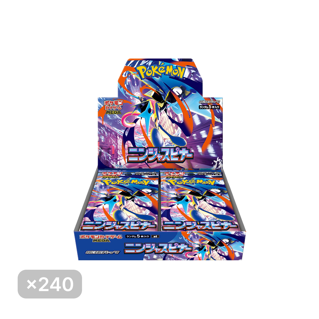포켓몬 TCG 닌자 스피너 메가 확장팩 8 박스 (240팩/일어판)(Pokemon TCG Ninja Spinner Mega Expansion Pack 8 Box (Pack of 240/Japanese Ver.))