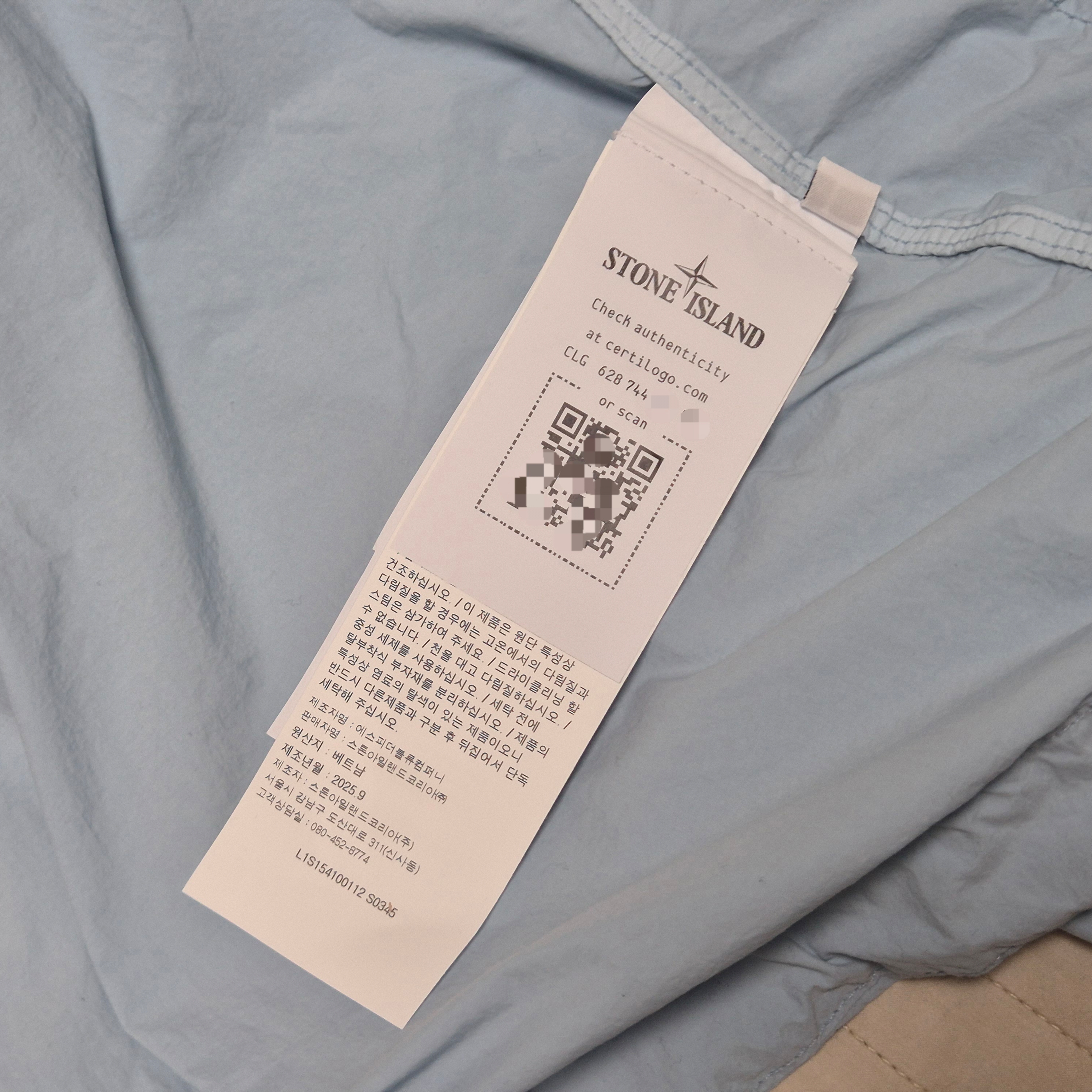 Stone Island 4100112 Nylon Smerigliato-TC Short Hooded Parka with Anti-Drop Dust Blue - 26SS 착용 스타일 - 6