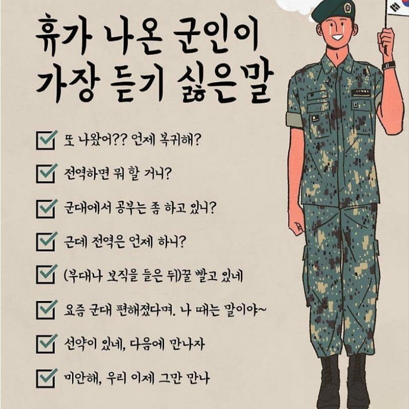 Nike Air Max 95 OG Neon 착용 스타일 - 8