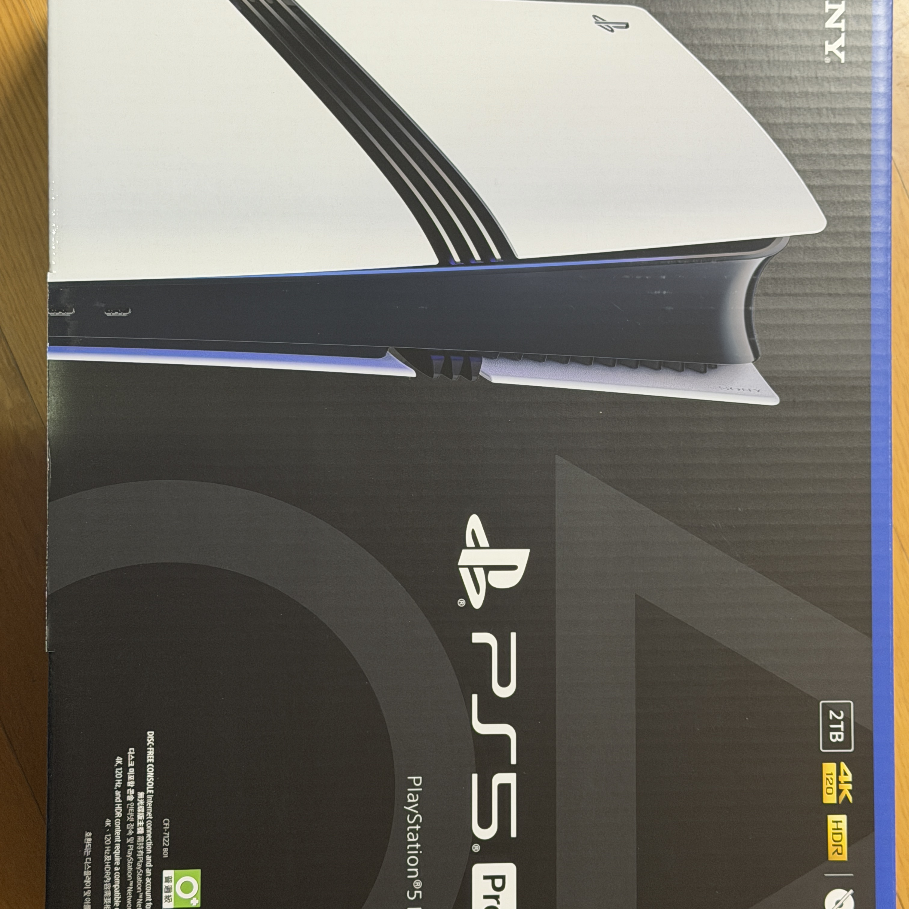 [7% 적립] PlayStation 5 Pro - 2TB 착용 스타일