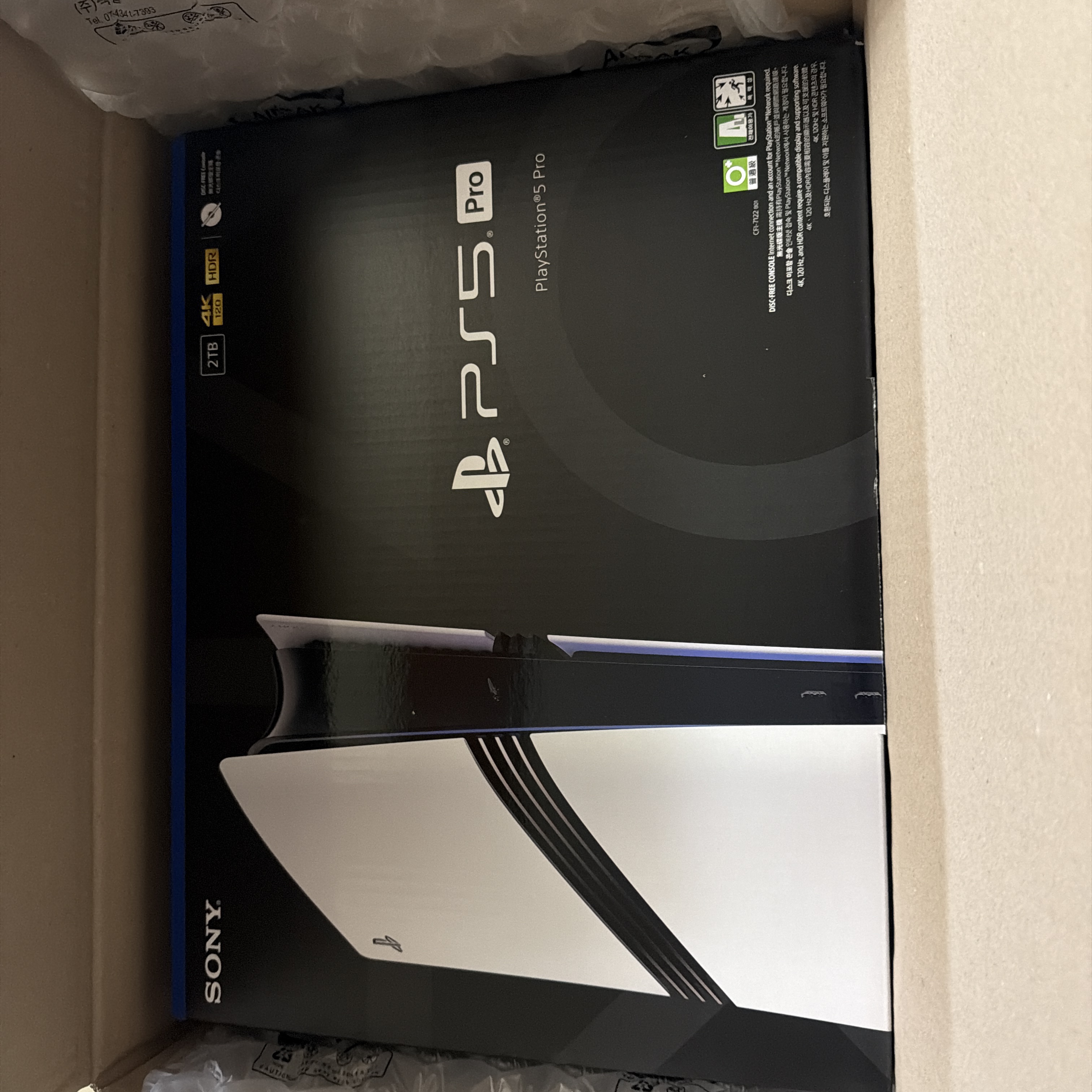 [7% 적립] PlayStation 5 Pro - 2TB 착용 스타일